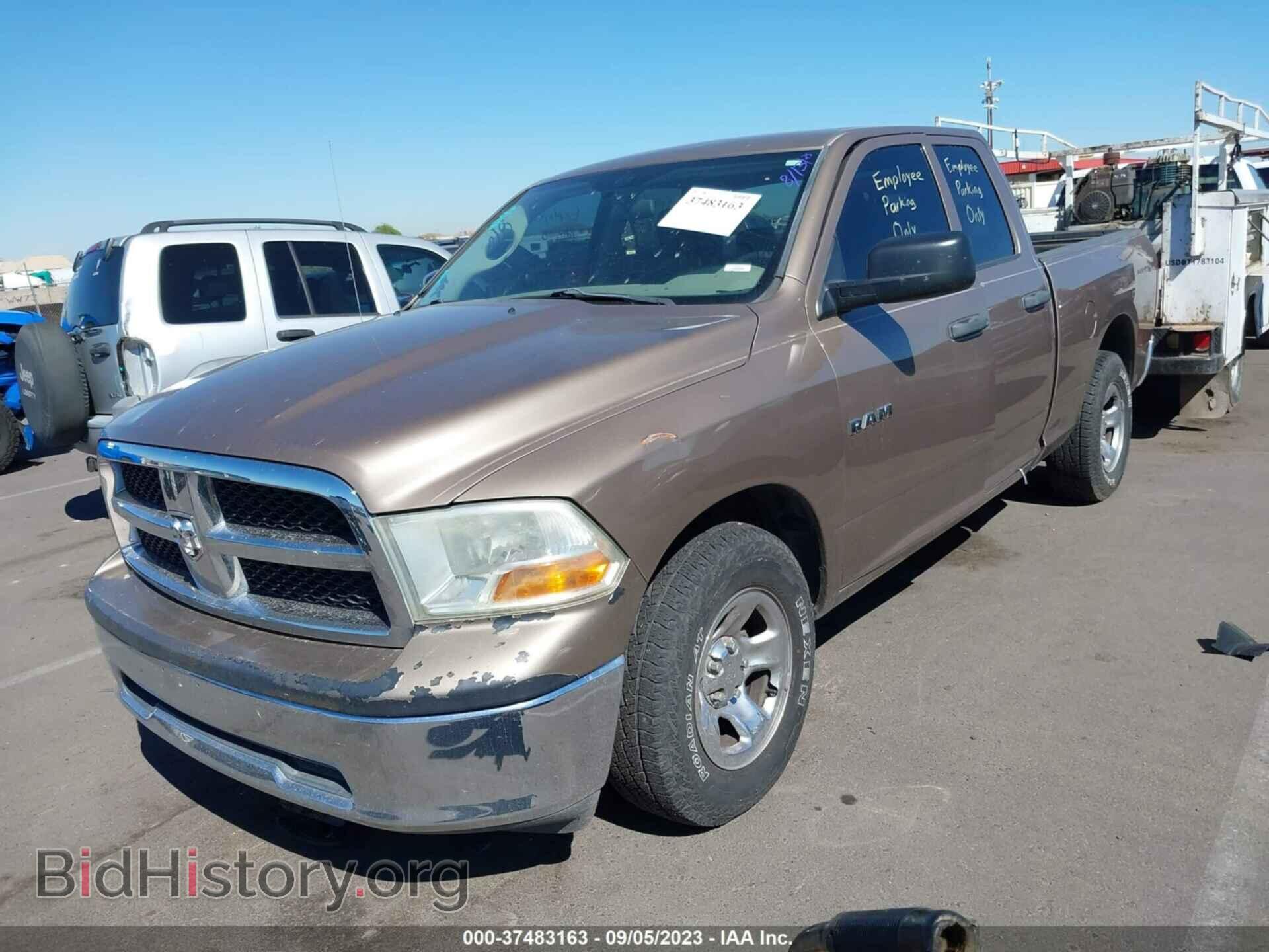 2010 DODGE RAM 1500 - VIN: 1D7RB1GK8AS237877 - Фото 6