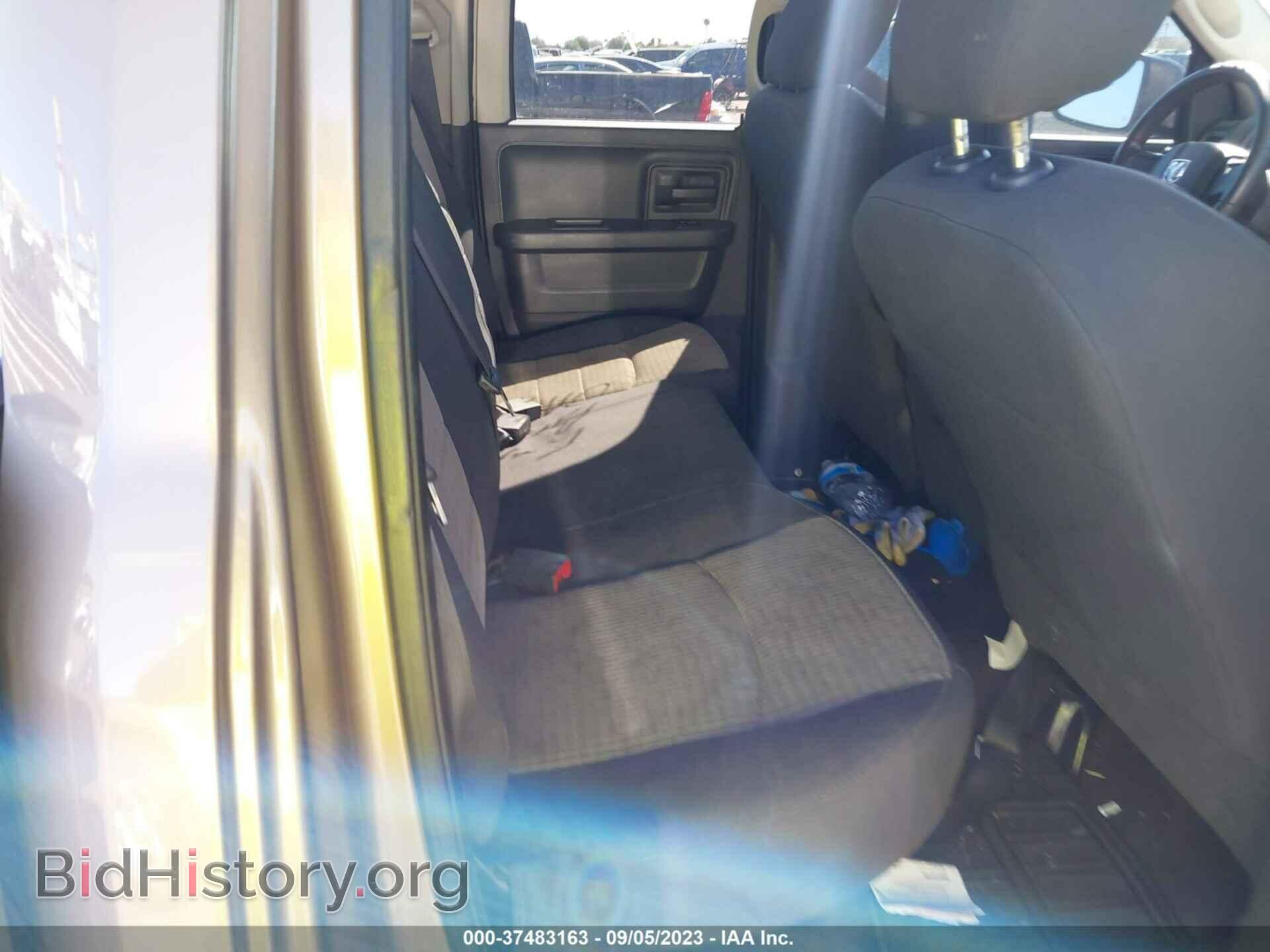 2010 DODGE RAM 1500 - VIN: 1D7RB1GK8AS237877 - Фото 8