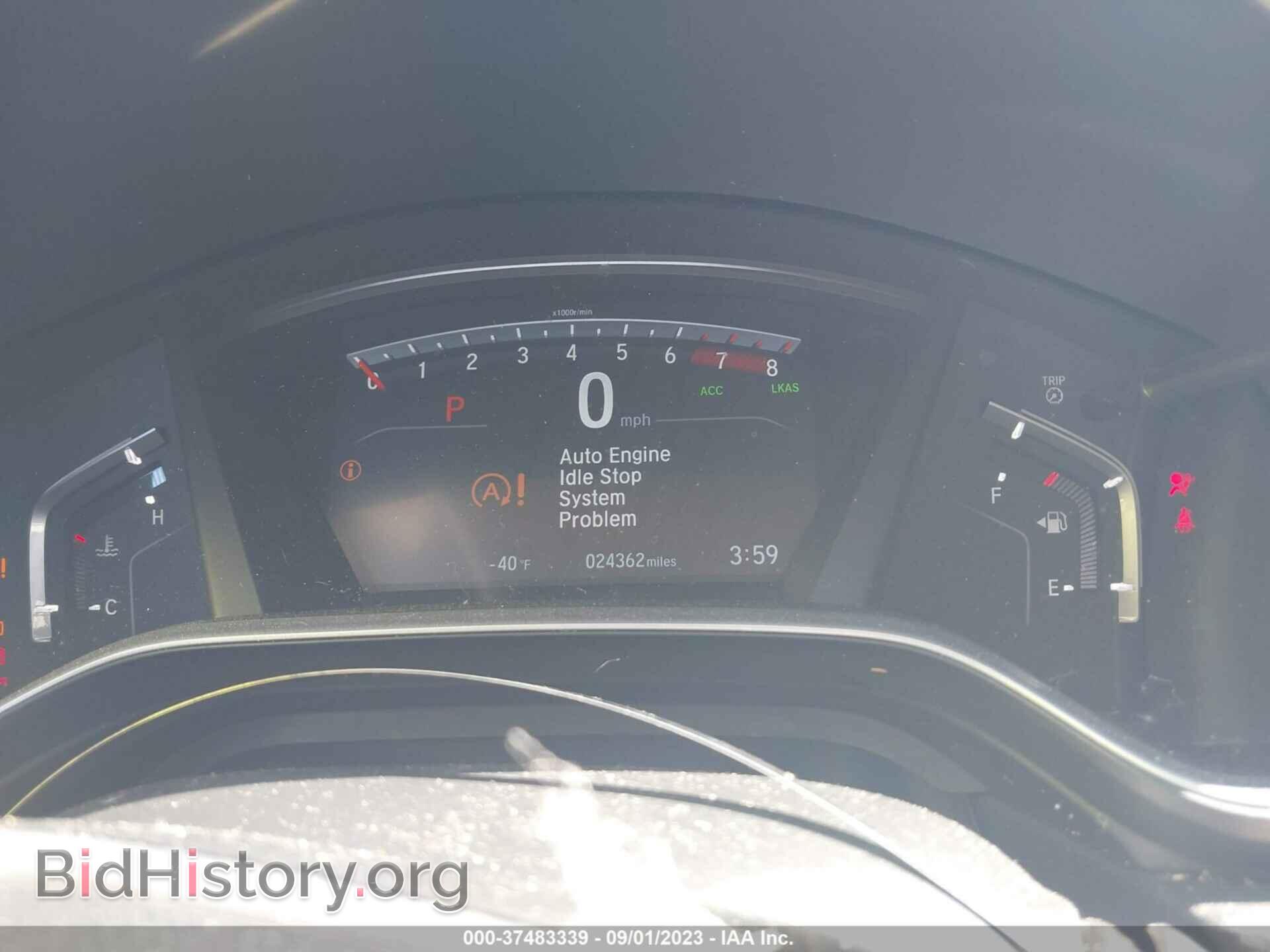 2020 HONDA CR-V - VIN: 2HKRW1H9XLH403473 - Фото 16