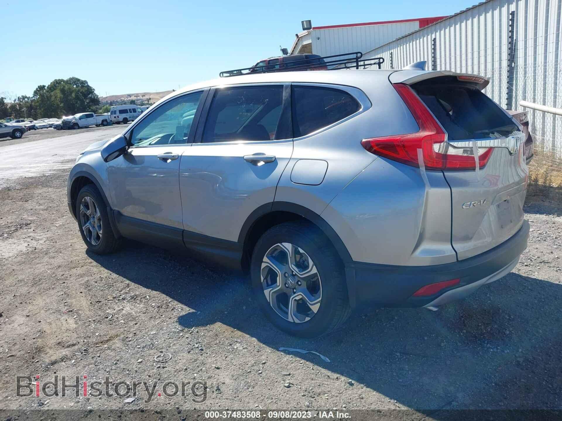 2017 HONDA CR-V - VIN: 2HKRW2H55HH662009 - Фото 3