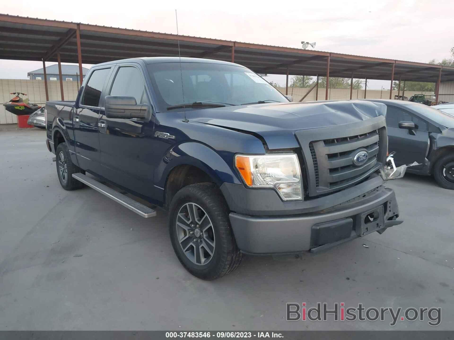 Photo 1FTEW1CM1CFA41246 - FORD F-150 2012