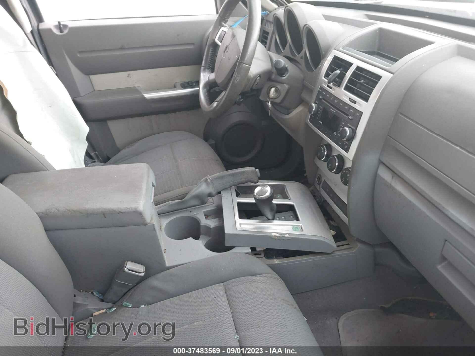 2007 DODGE NITRO - VIN: 1D8GT58KX7W583761 - Фото 5