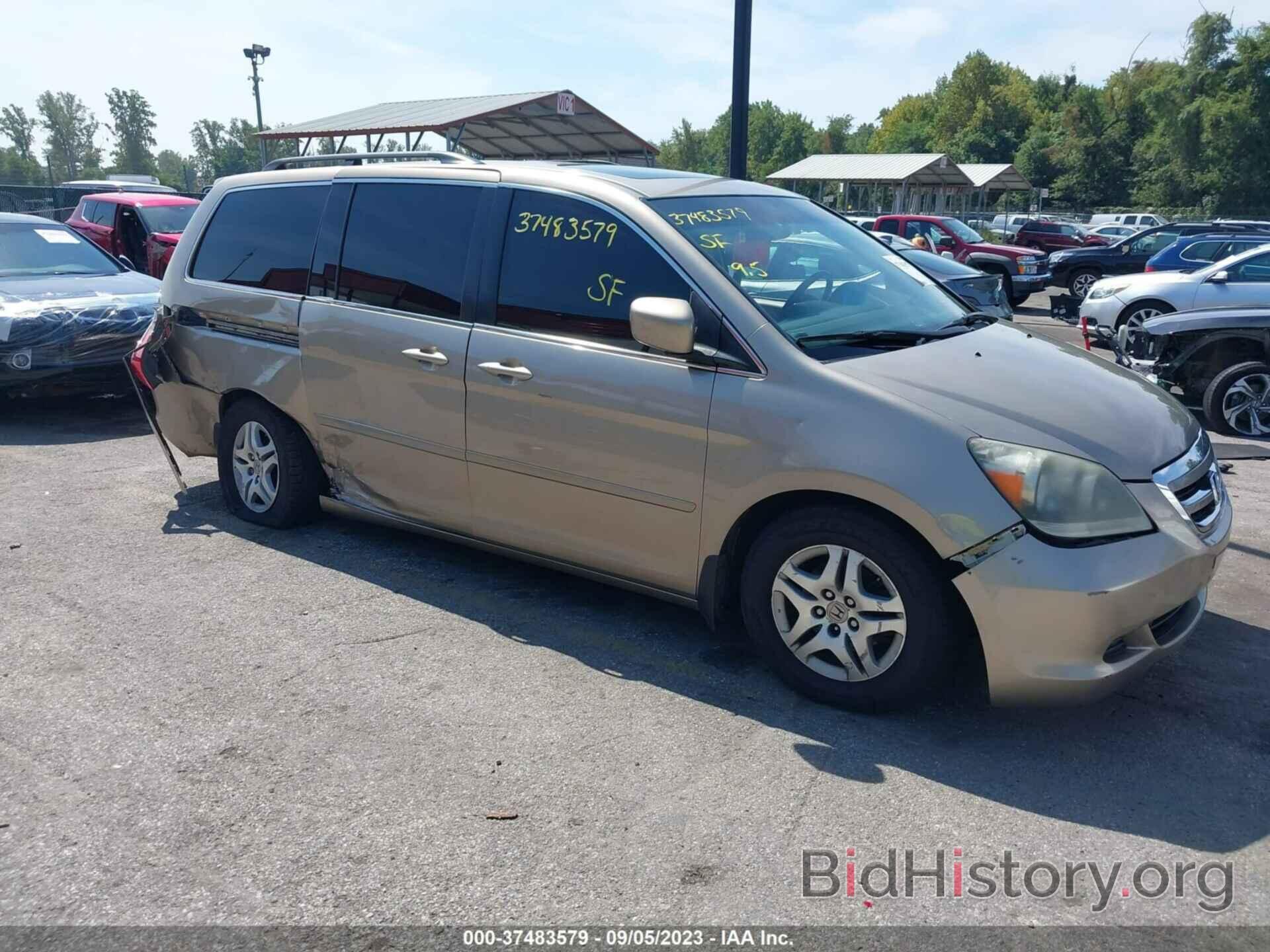 Фотография 5FNRL38747B136628 - HONDA ODYSSEY 2007