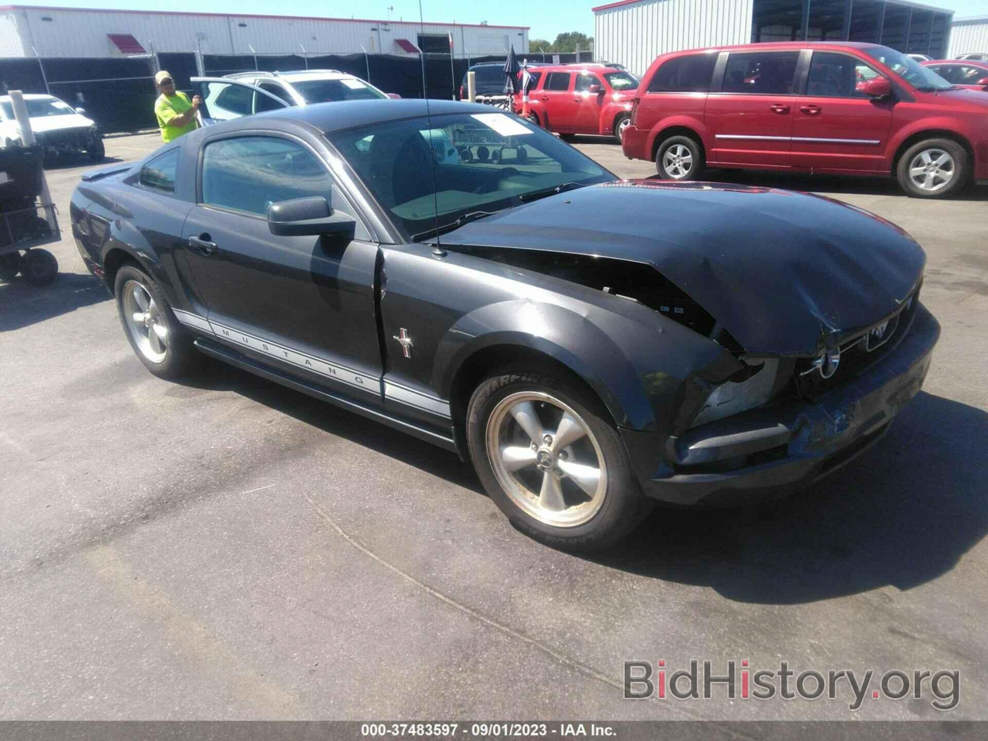 Photo 1ZVHT80N385128815 - FORD MUSTANG 2008