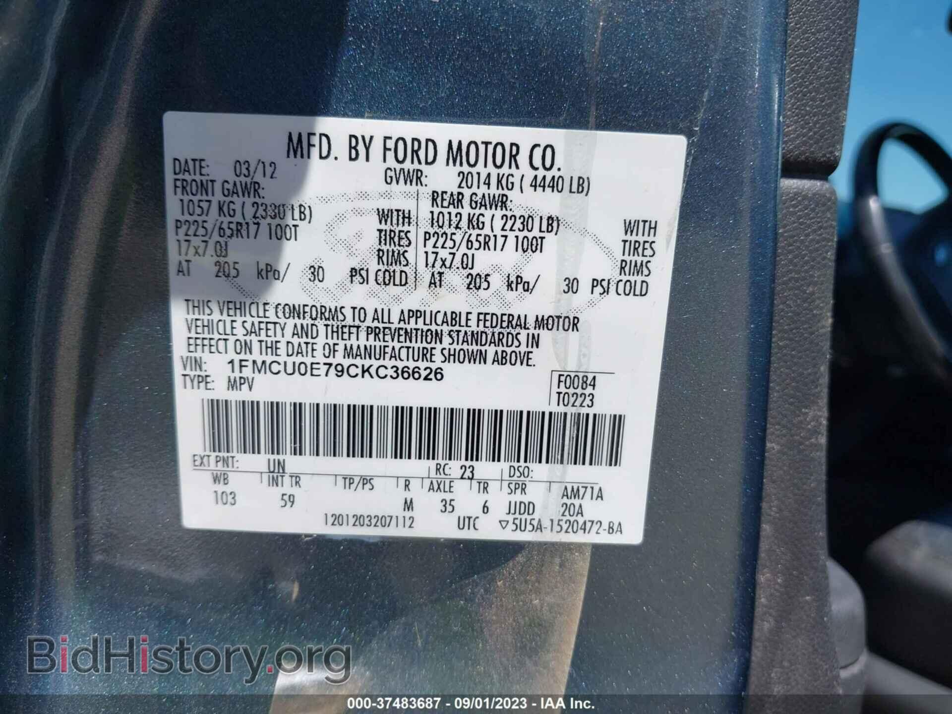 2012 FORD ESCAPE - VIN: 1FMCU0E79CKC36626 - Фото 9