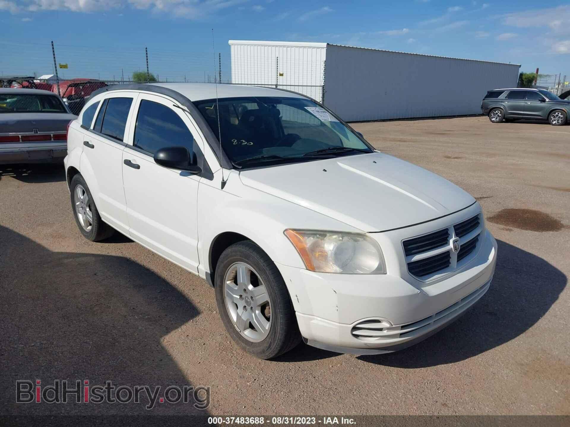 Фотография 1B3HB28C68D800444 - DODGE CALIBER 2008