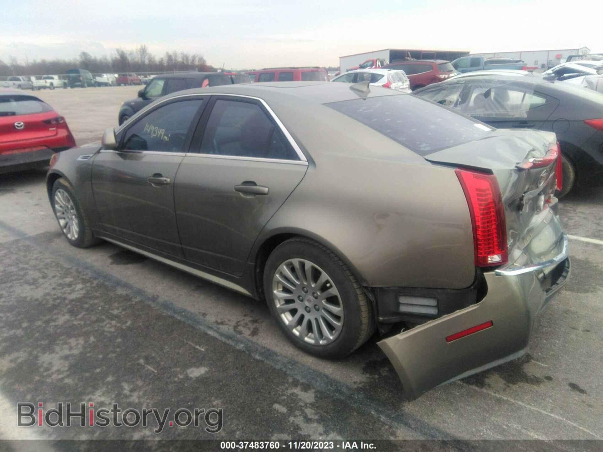 2010 CADILLAC CTS - VIN: 1G6DK5EV5A0109720 - Фото 3