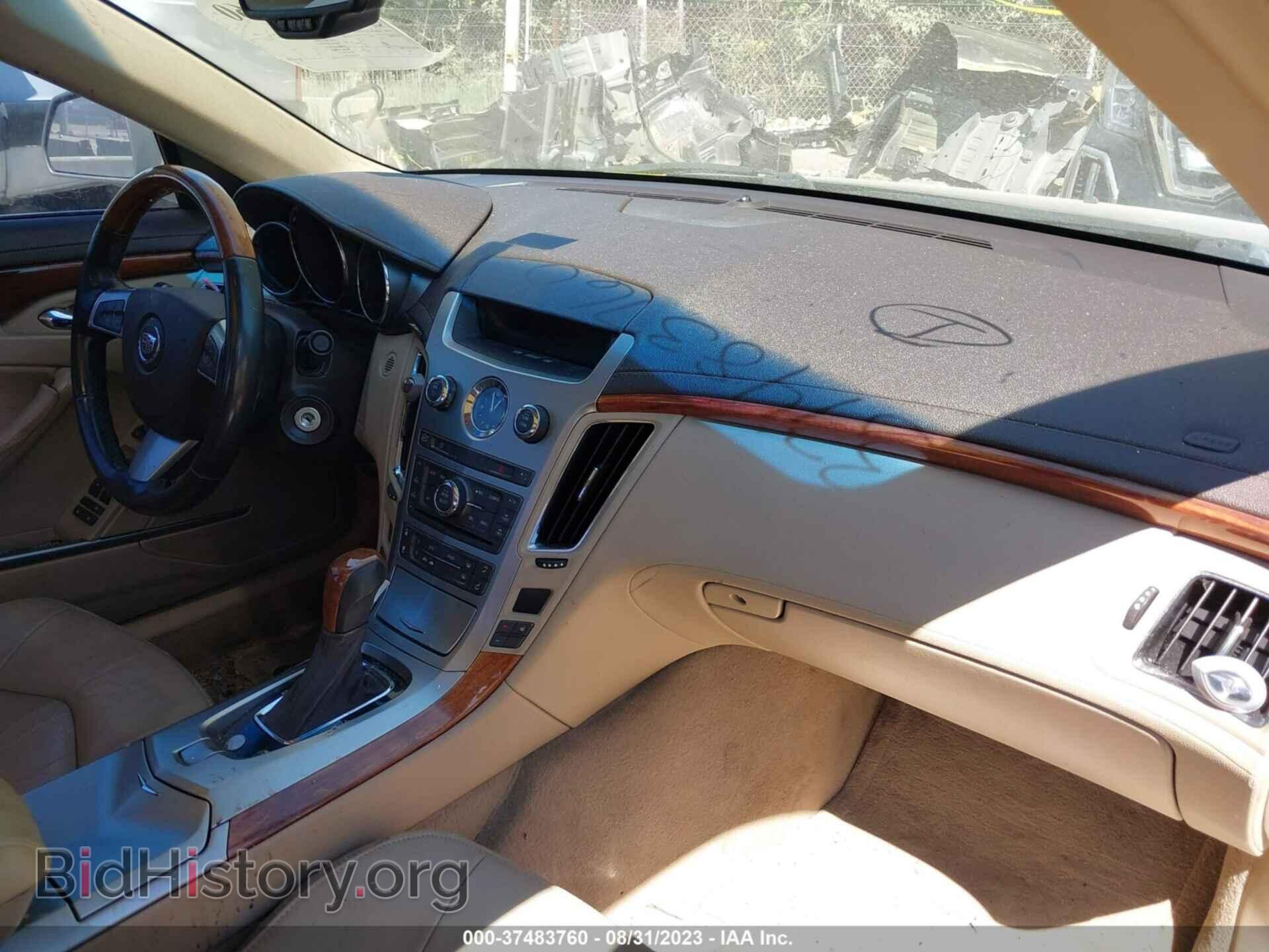 2010 CADILLAC CTS - VIN: 1G6DK5EV5A0109720 - Фото 5