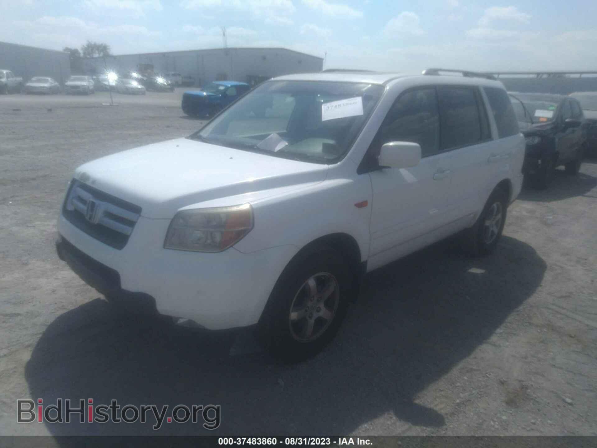 2007 HONDA PILOT - VIN: 5FNYF28557B034539 - Фото 2