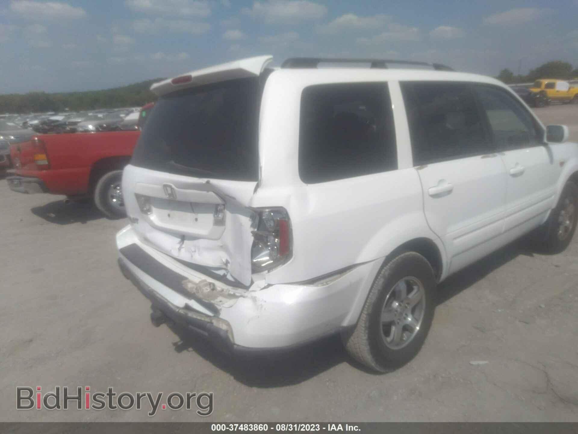2007 HONDA PILOT - VIN: 5FNYF28557B034539 - Фото 6