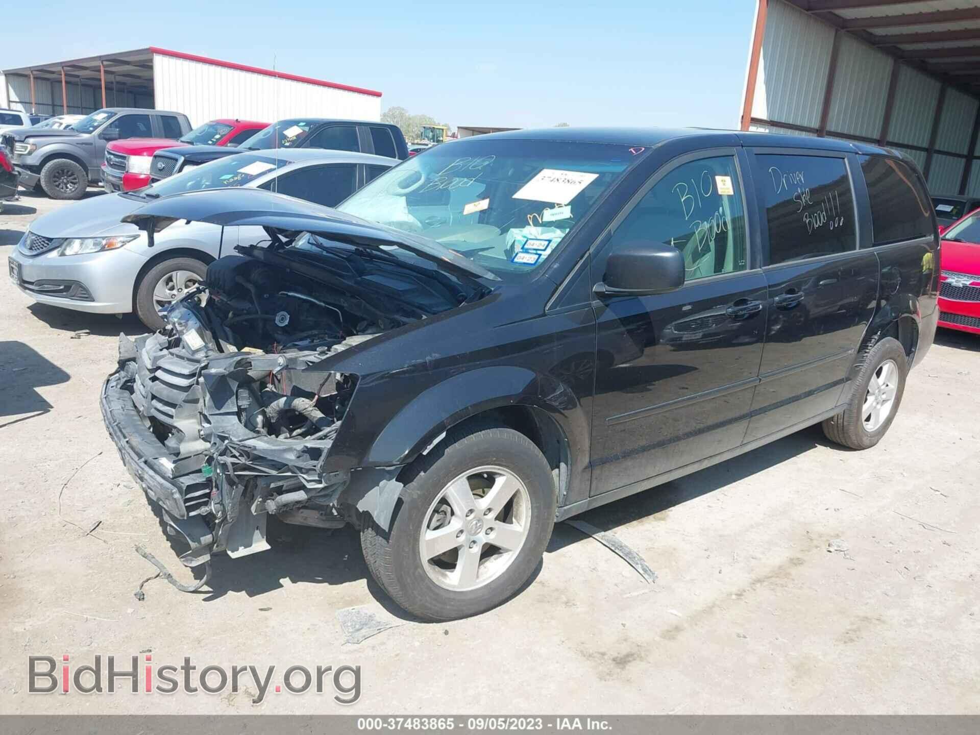 2009 DODGE GRAND CARAVAN - VIN: 2D8HN44E49R653193 - Фото 2