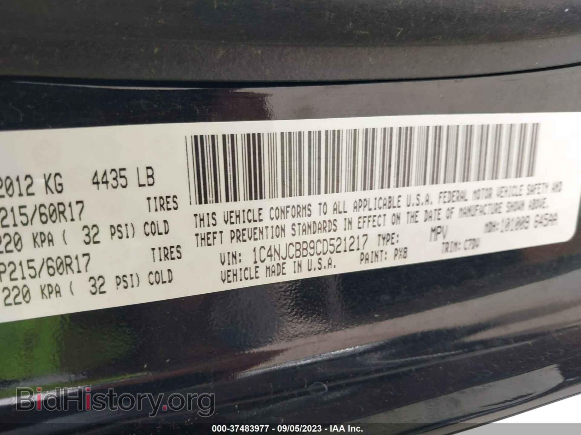 2012 JEEP COMPASS - VIN: 1C4NJCBB9CD521217 - Фото 9