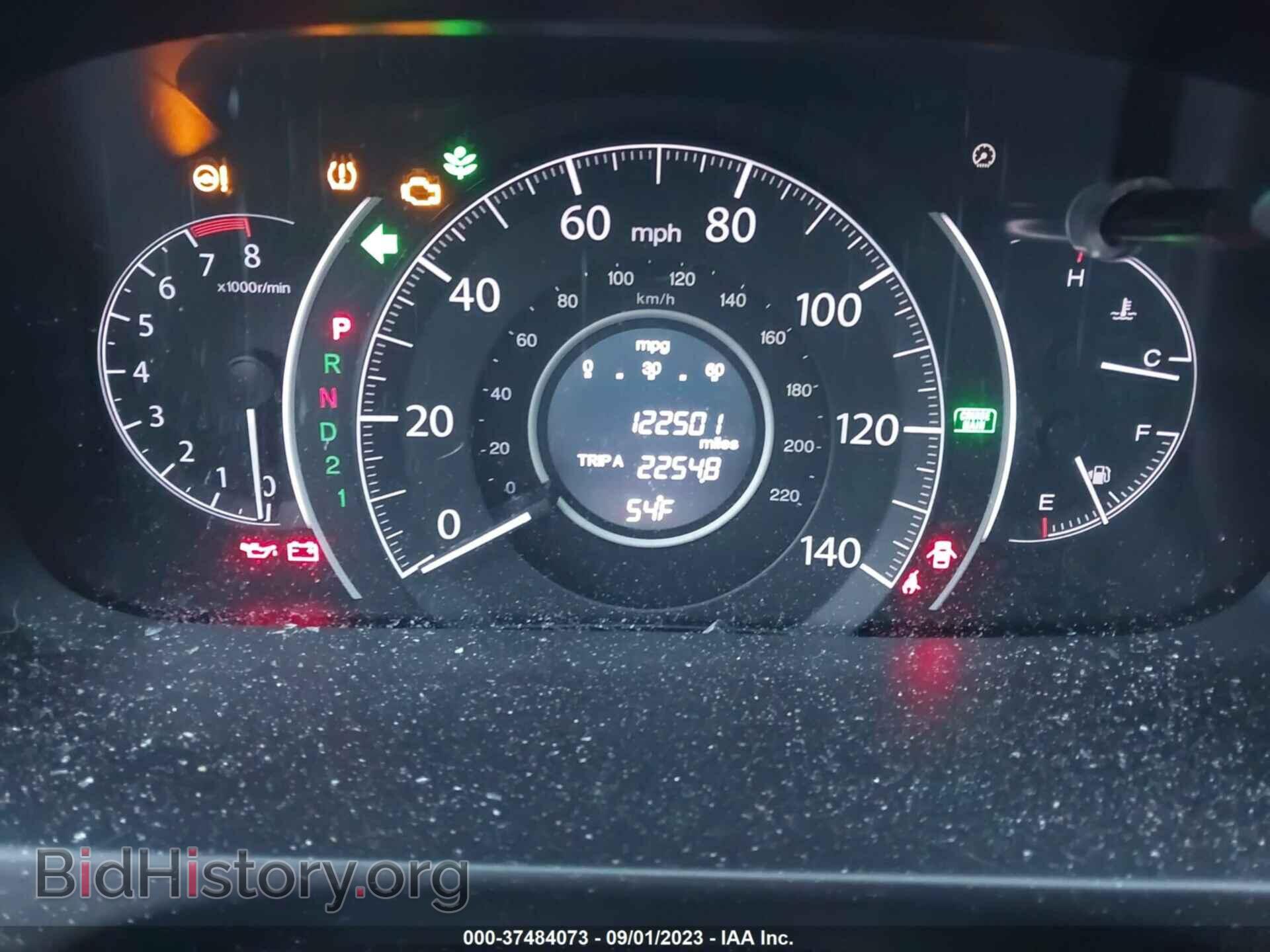 2014 HONDA CR-V - VIN: 2HKRM4H35EH710832 - Фото 7