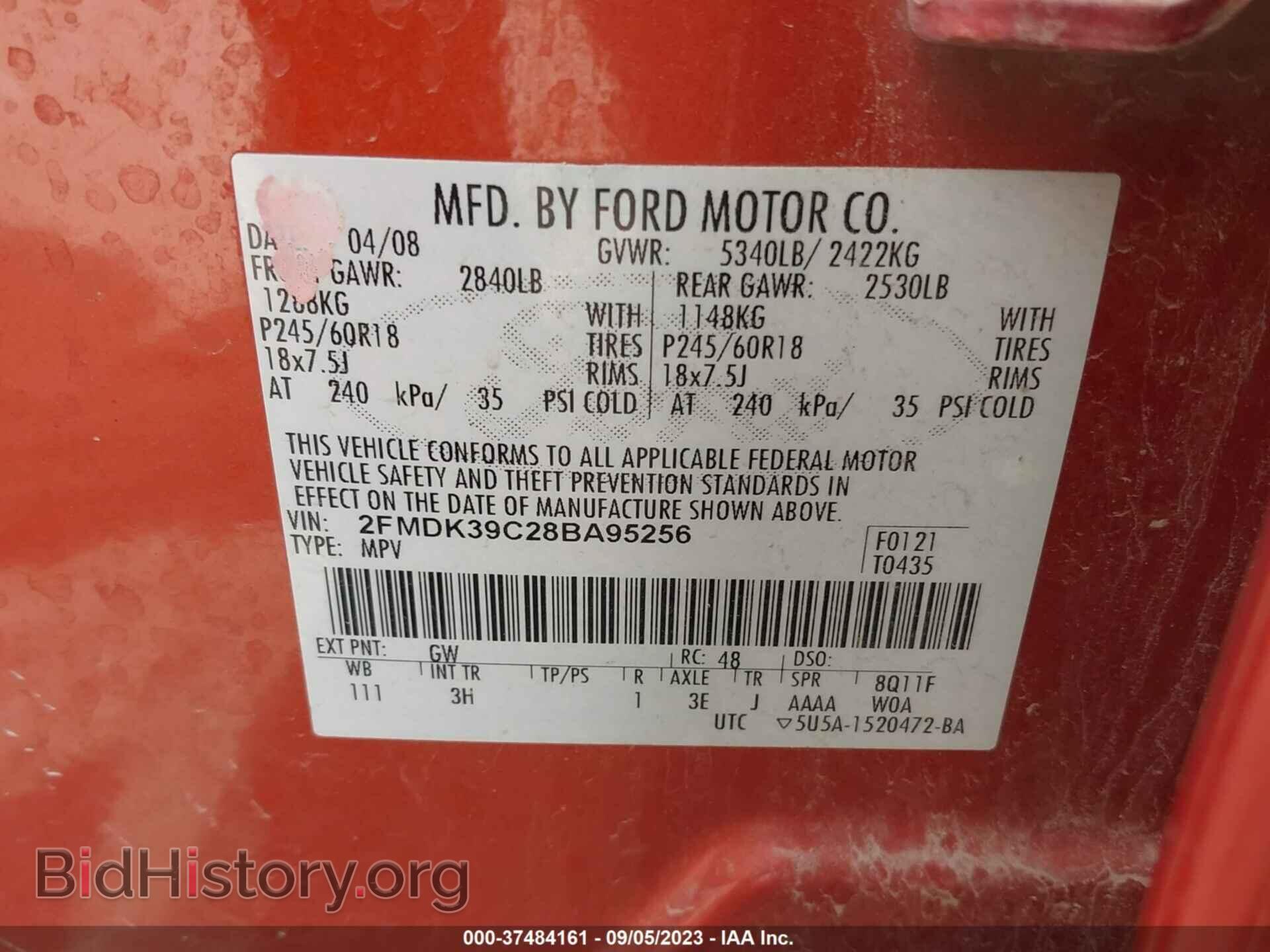 2008 FORD EDGE - VIN: 2FMDK39C28BA95256 - Photo 9