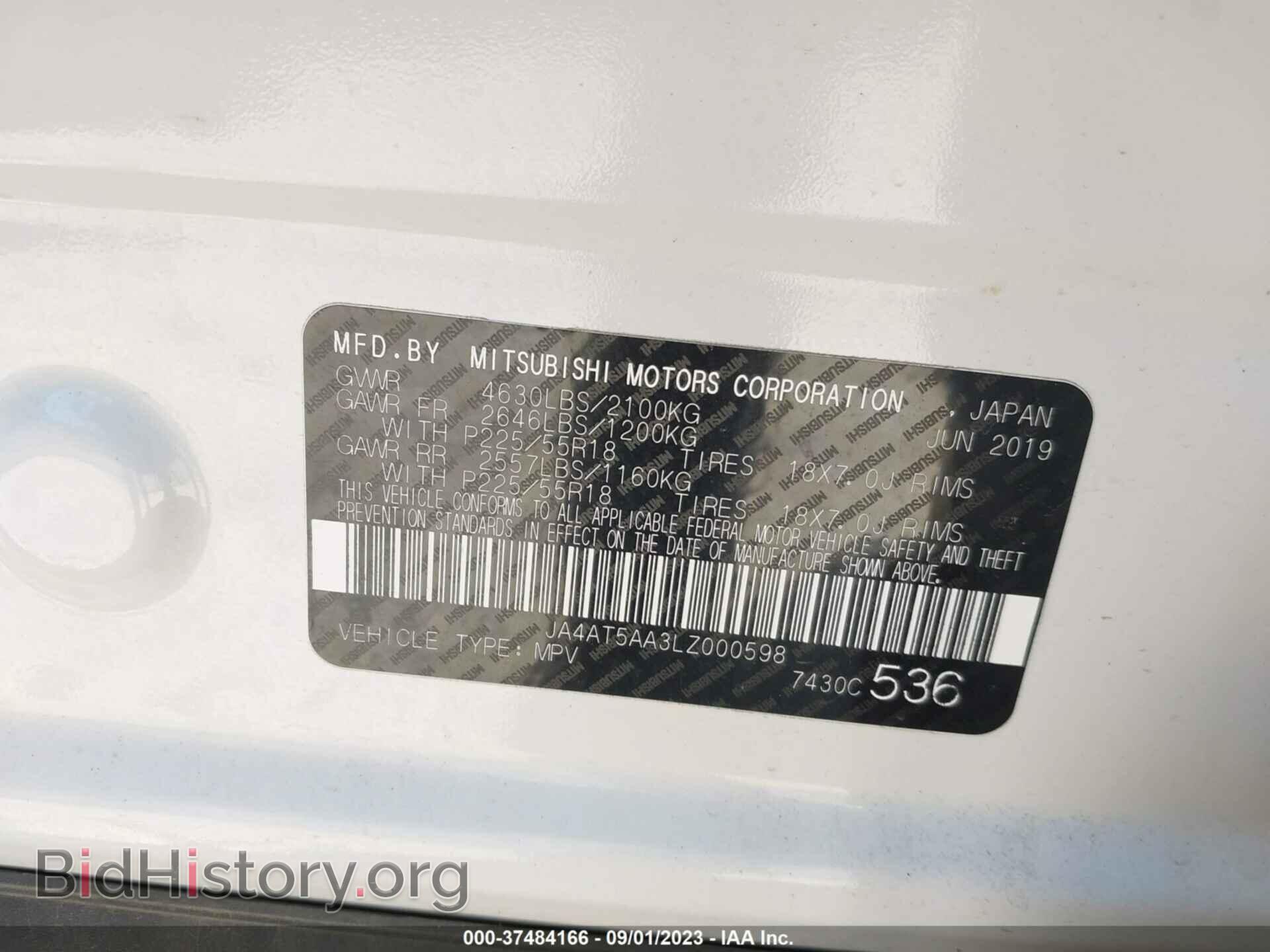 2020 MITSUBISHI ECLIPSE CROSS - VIN: JA4AT5AA3LZ000598 - Фото 9