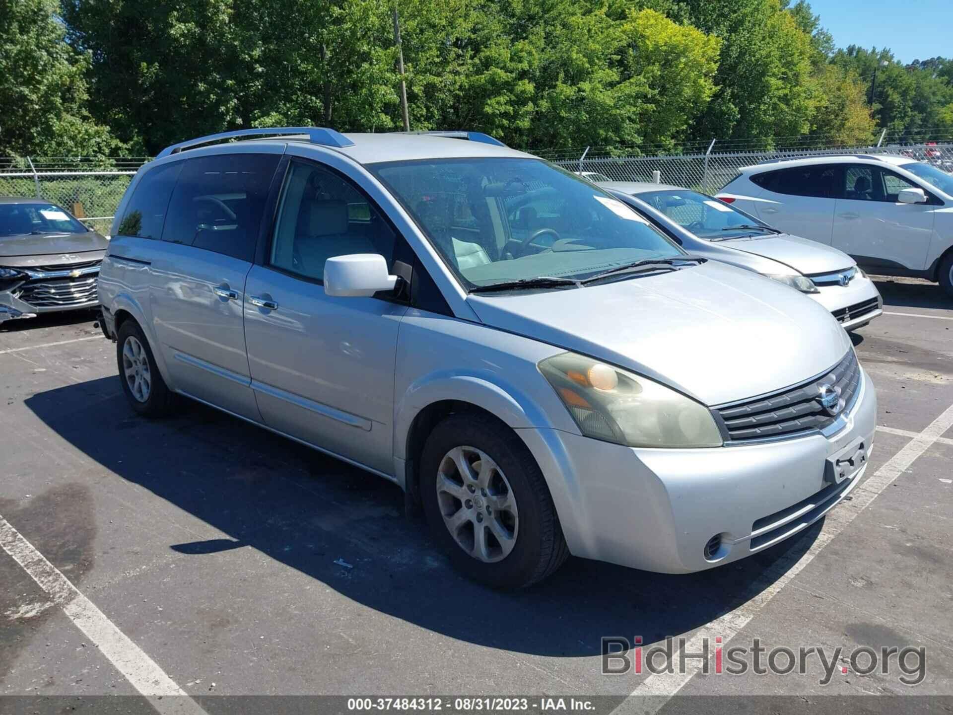 Photo 5N1BV28UX8N116071 - NISSAN QUEST 2008