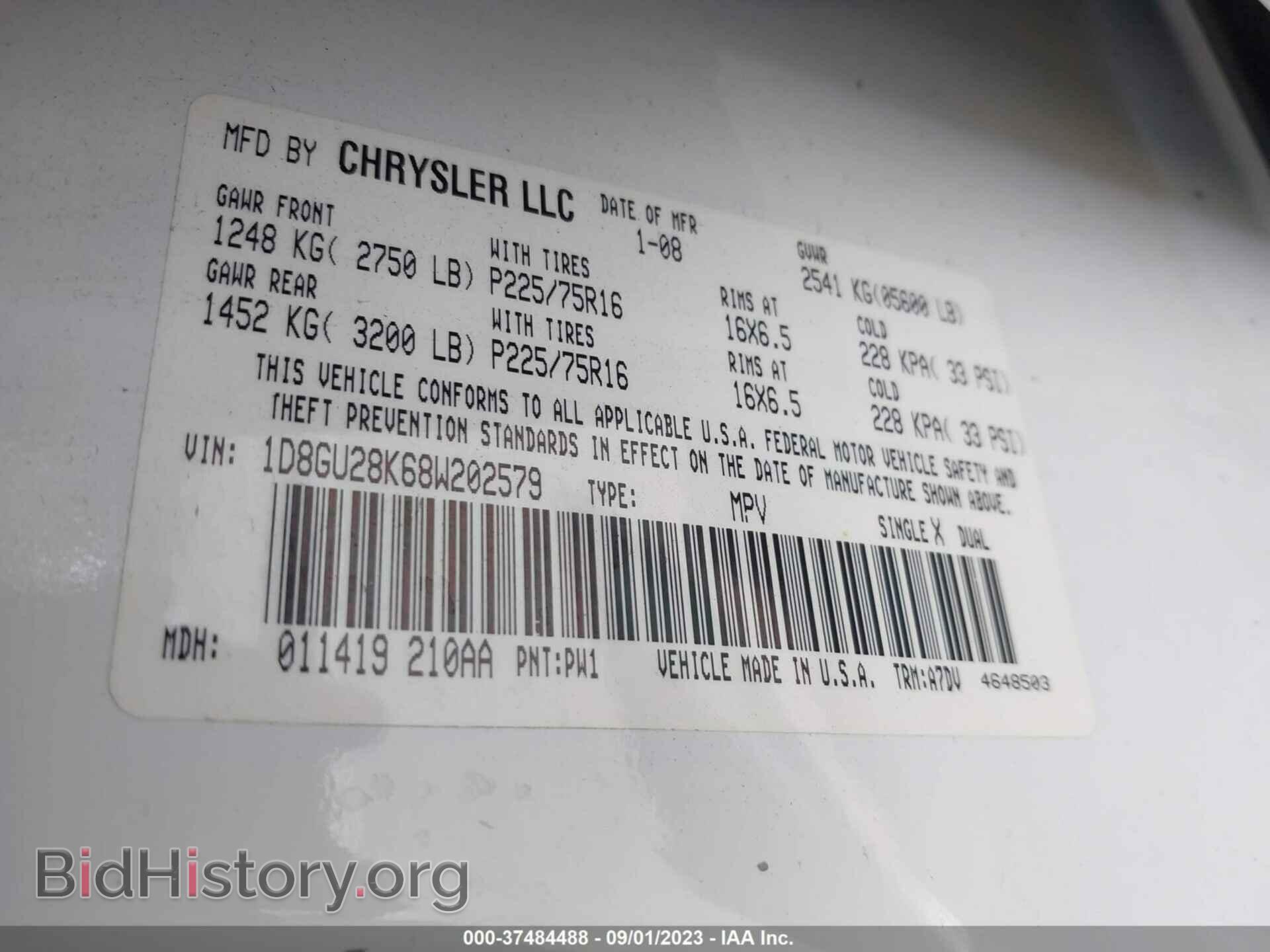 2008 DODGE NITRO - VIN: 1D8GU28K68W202579 - Photo 9