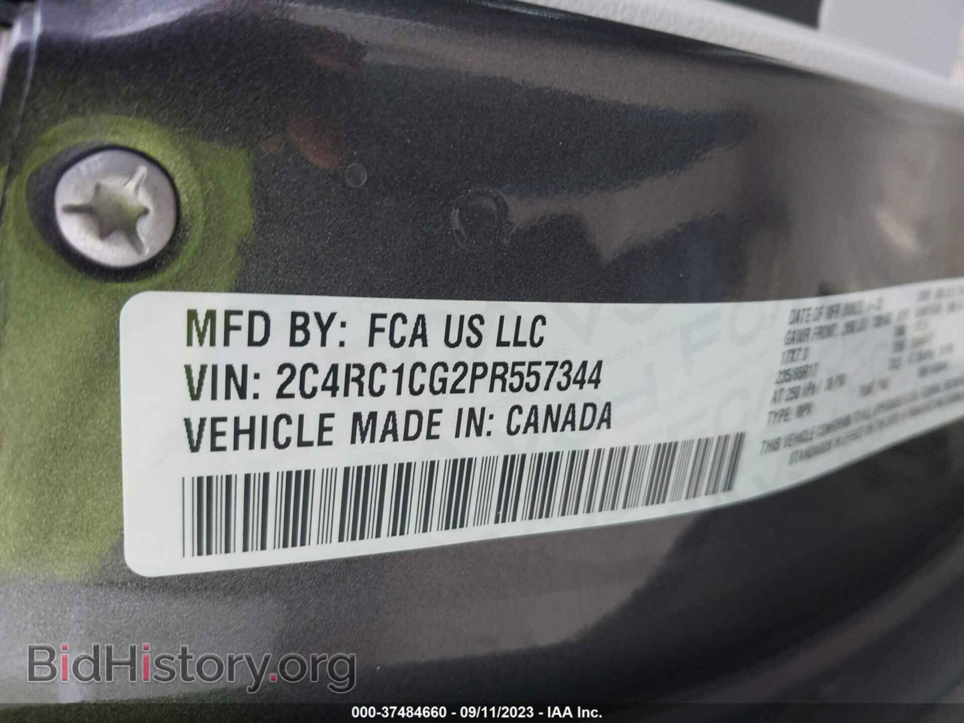 2023 CHRYSLER VOYAGER - VIN: 2C4RC1CG2PR557344 - Фото 9