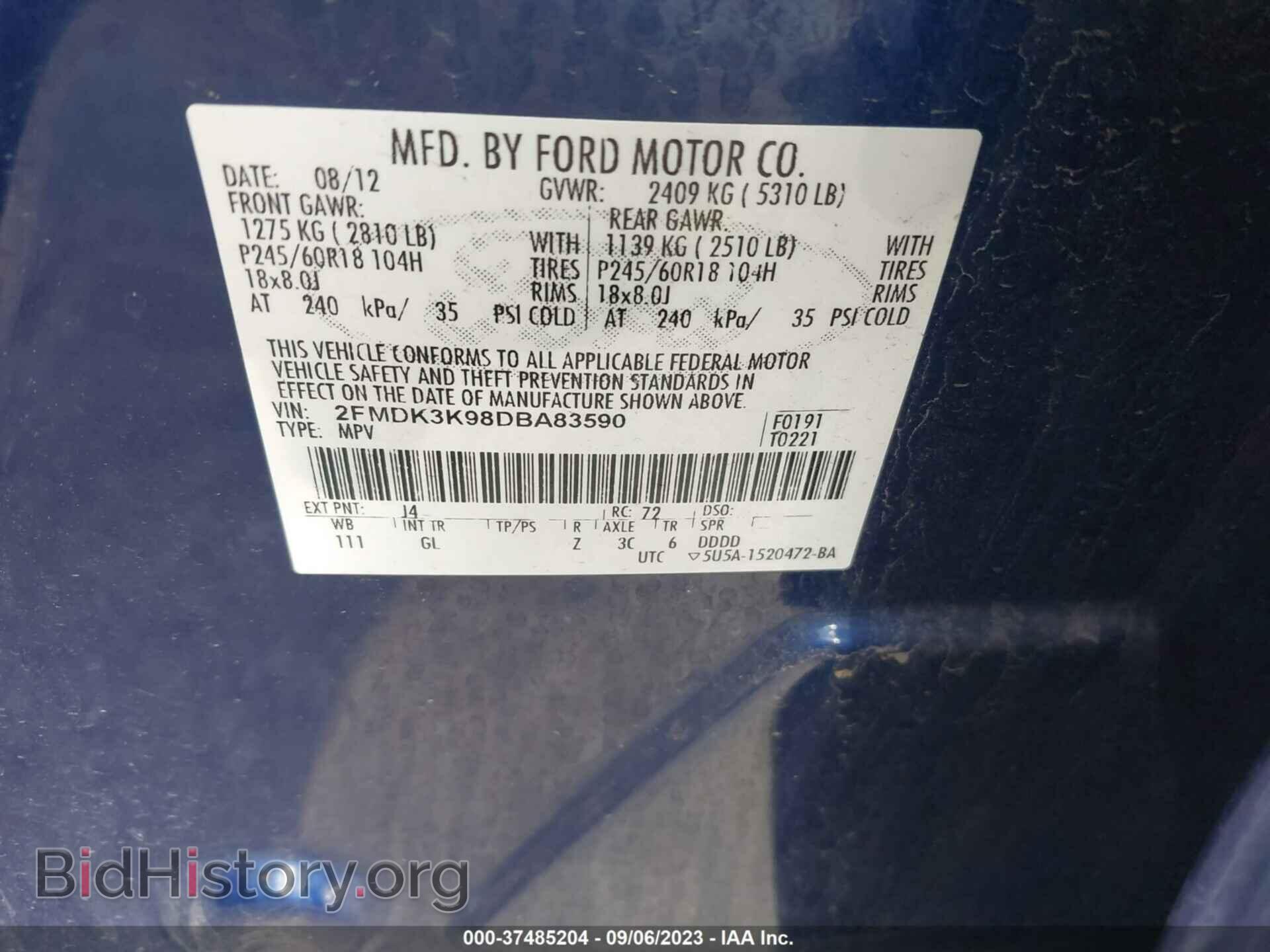 2013 FORD EDGE - VIN: 2FMDK3K98DBA83590 - Фото 9