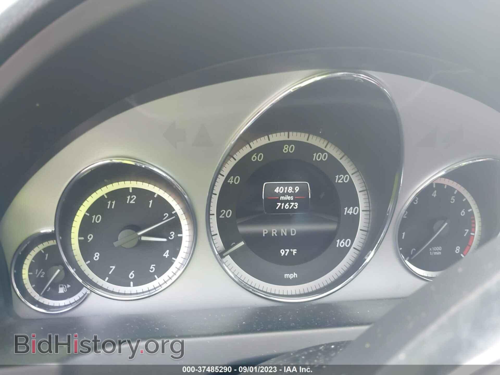 2013 MERCEDES-BENZ E-CLASS - VIN: WDDKK7DF2DF208481 - Фото 7