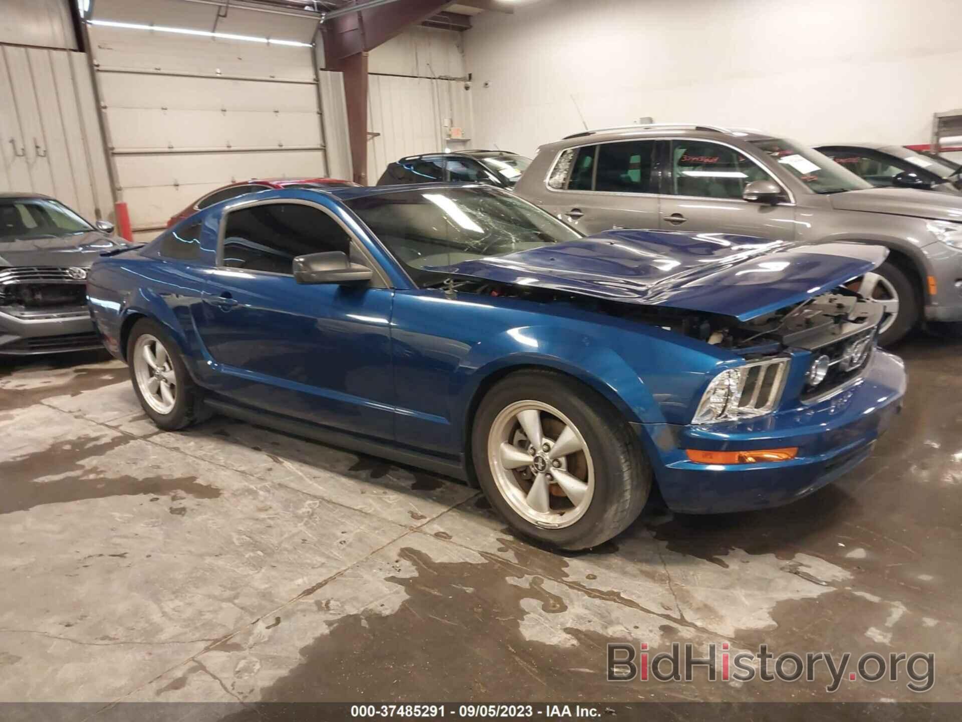 Photo 1ZVFT80N775244539 - FORD MUSTANG 2007