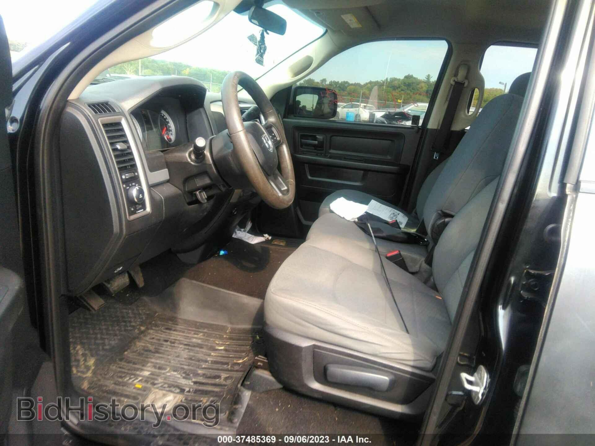 2013 RAM 1500 - VIN: 1C6RR7FT6DS665042 - Фото 5
