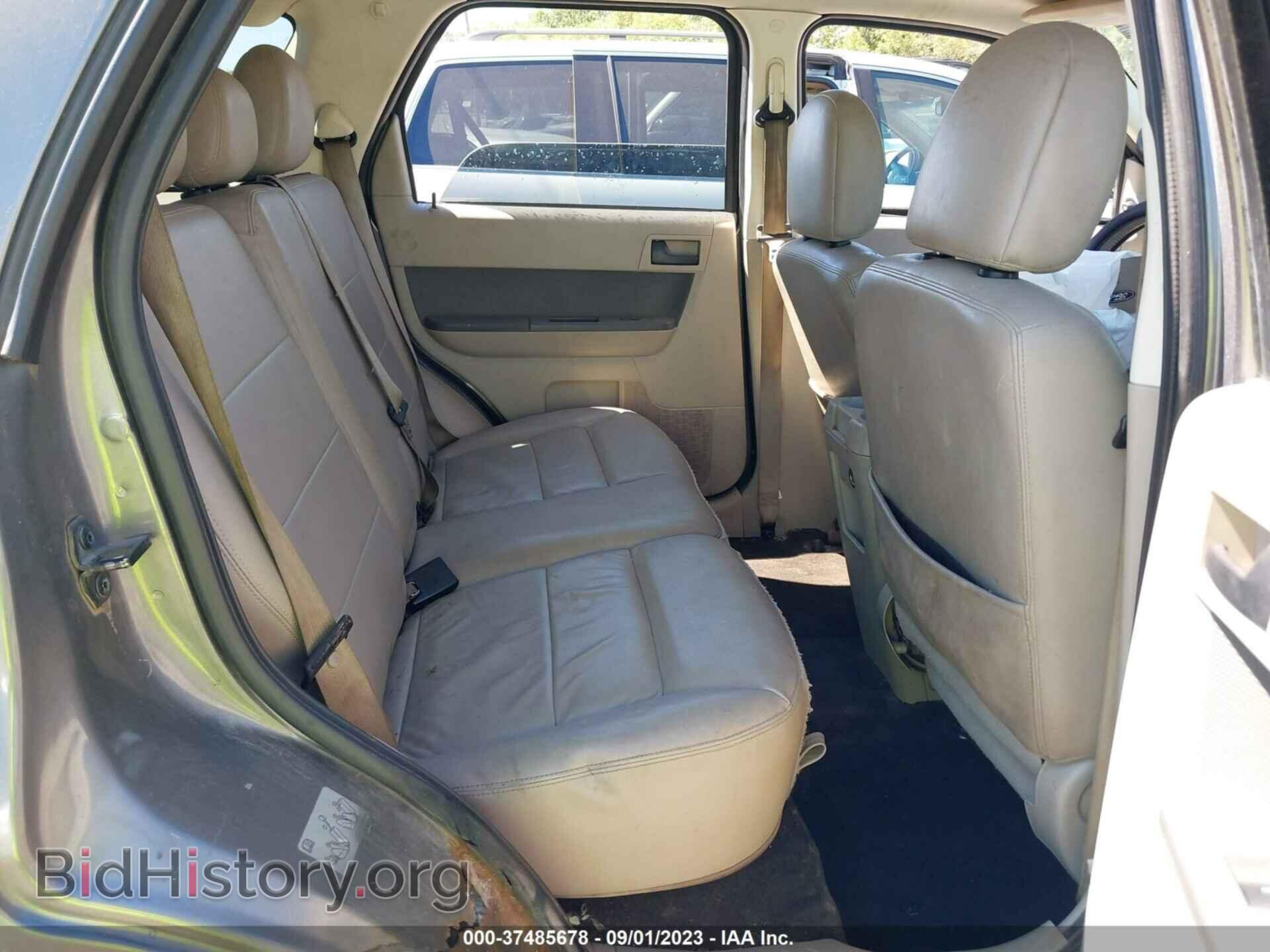 2012 FORD ESCAPE - VIN: 1FMCU0D76CKB01413 - Фото 8
