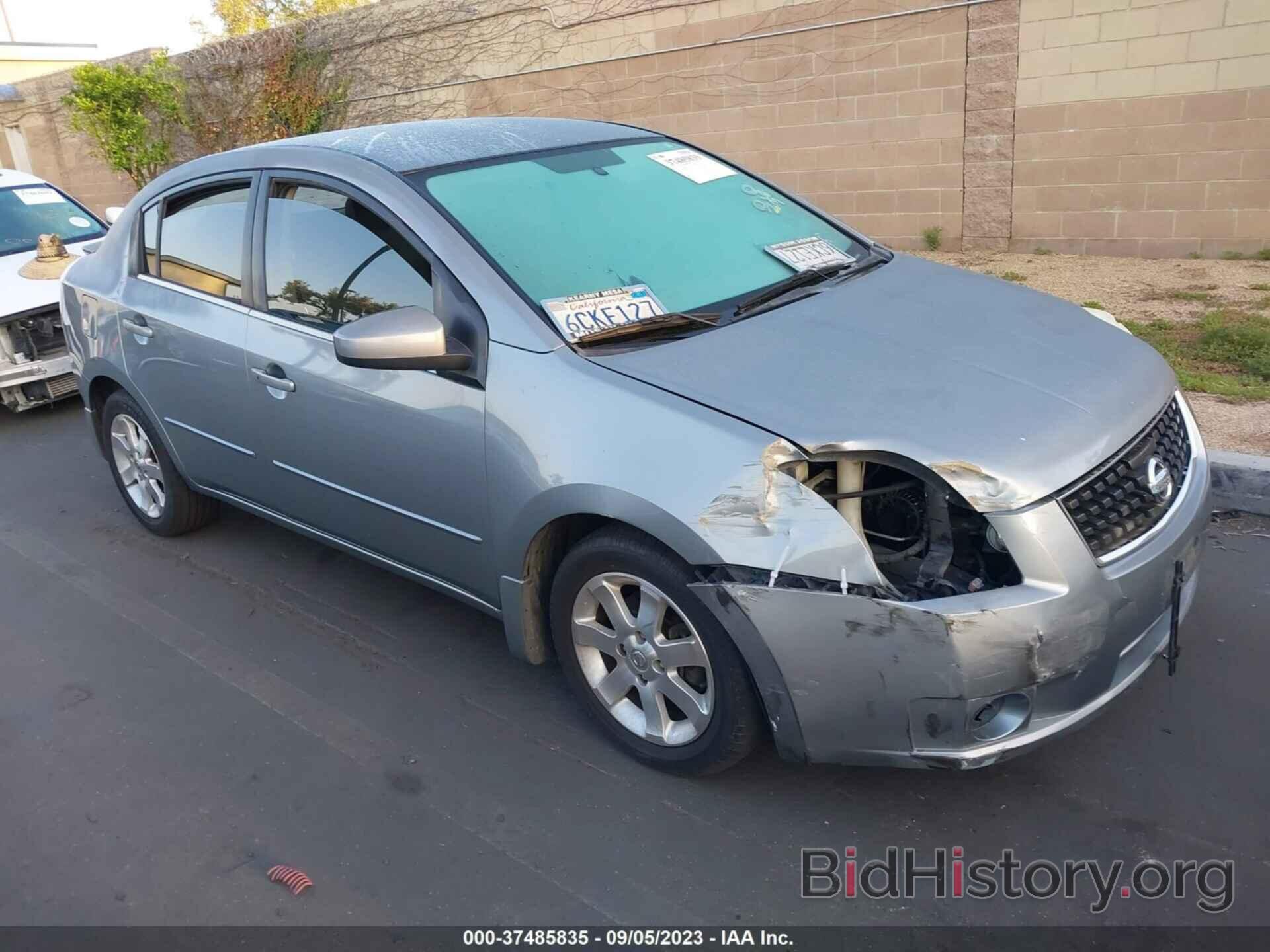 Photo 3N1AB61E08L645518 - NISSAN SENTRA 2008