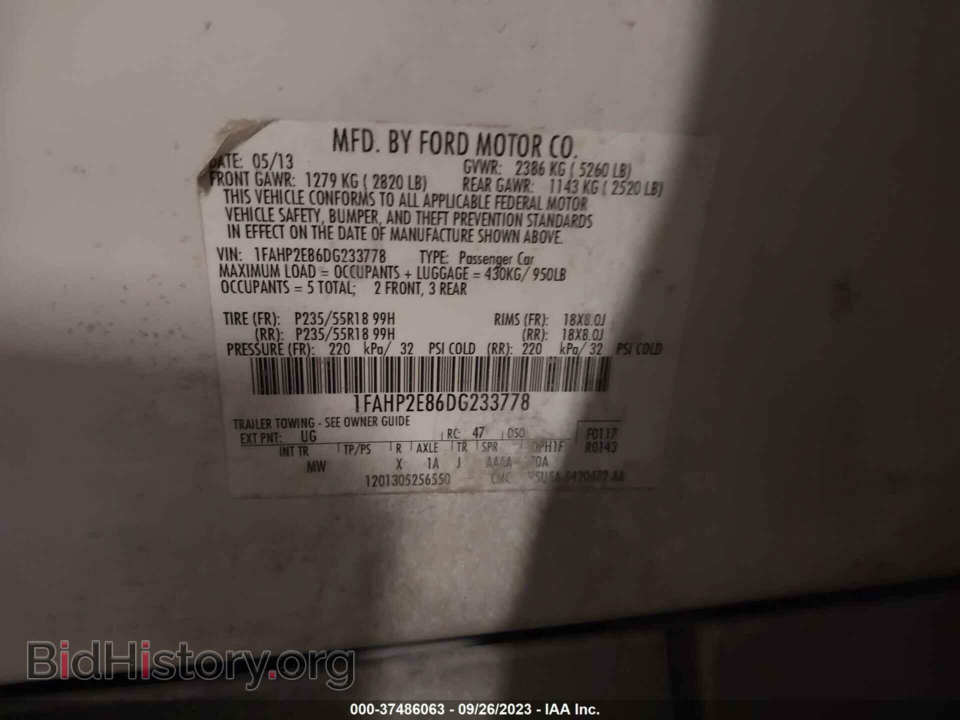 2013 FORD TAURUS - VIN: 1FAHP2E86DG233778 - Фото 9