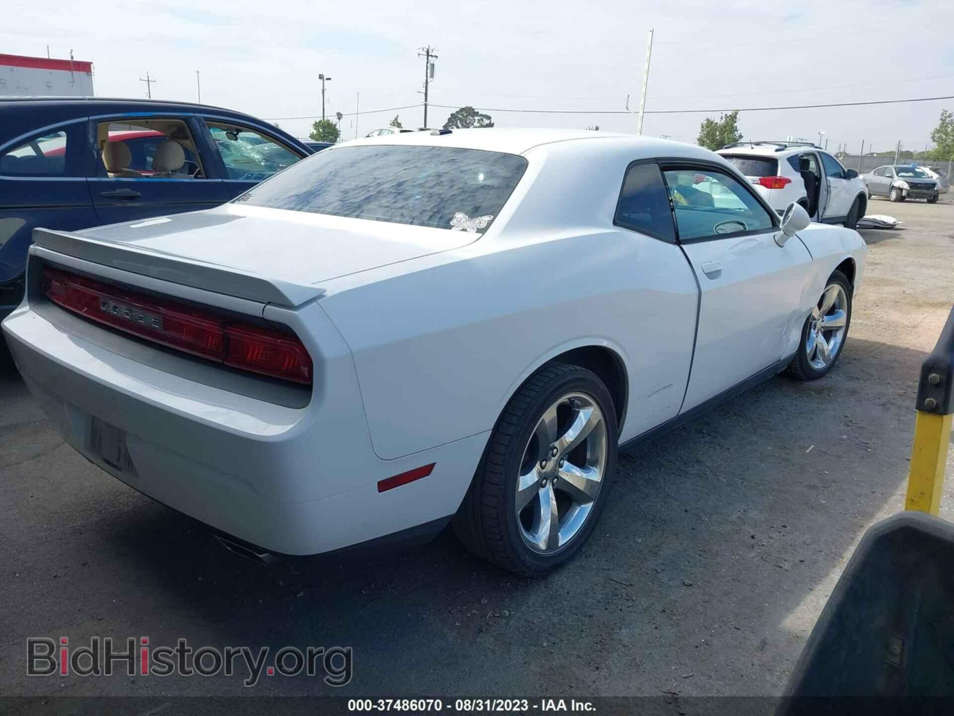 2014 DODGE CHALLENGER - VIN: 2C3CDYAG7EH311475 - Фото 4