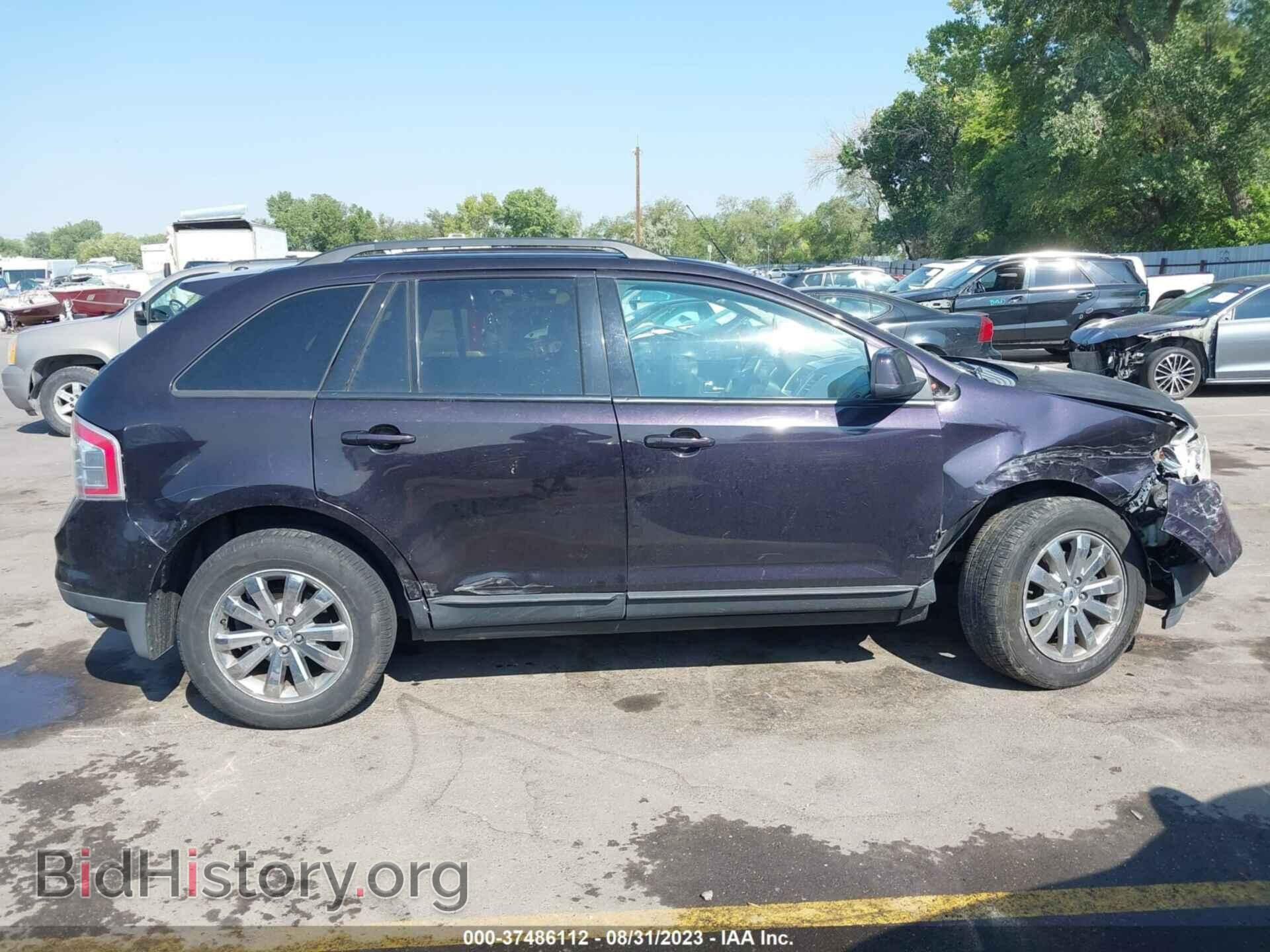 2007 FORD EDGE - VIN: 2FMDK49C87BA59124 - Photo 13