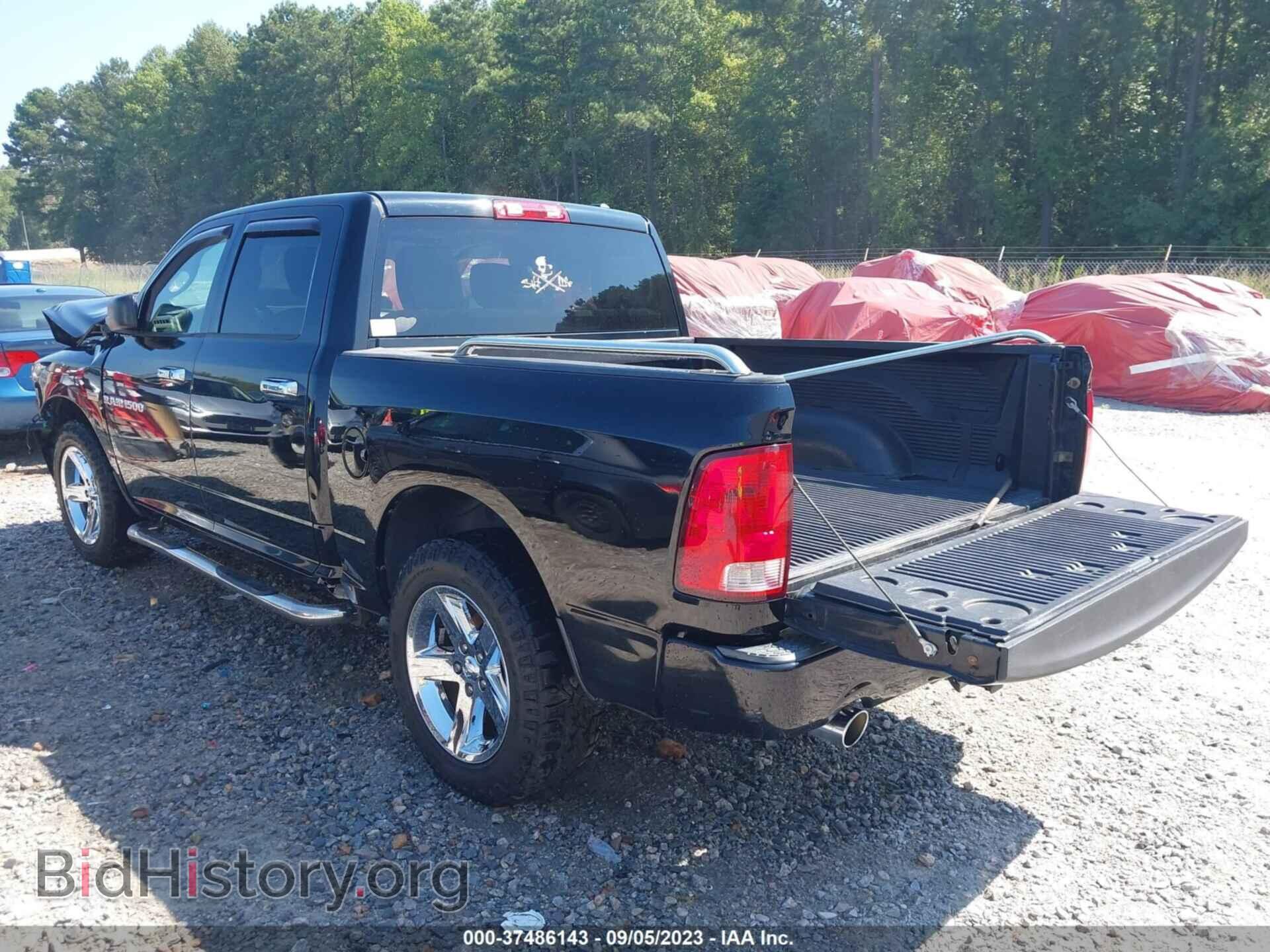 2012 RAM 1500 - VIN: 1C6RD6KT8CS332466 - Фото 3