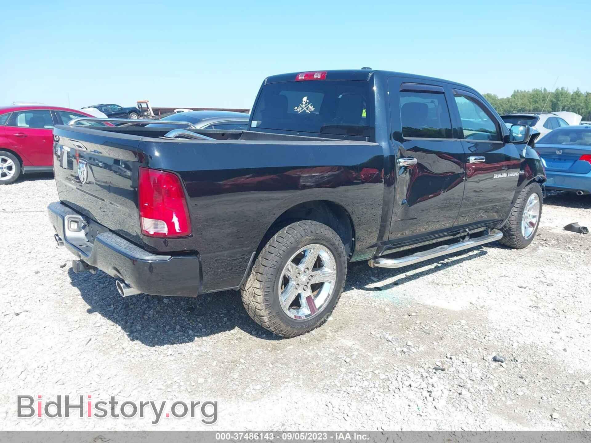 2012 RAM 1500 - VIN: 1C6RD6KT8CS332466 - Фото 4