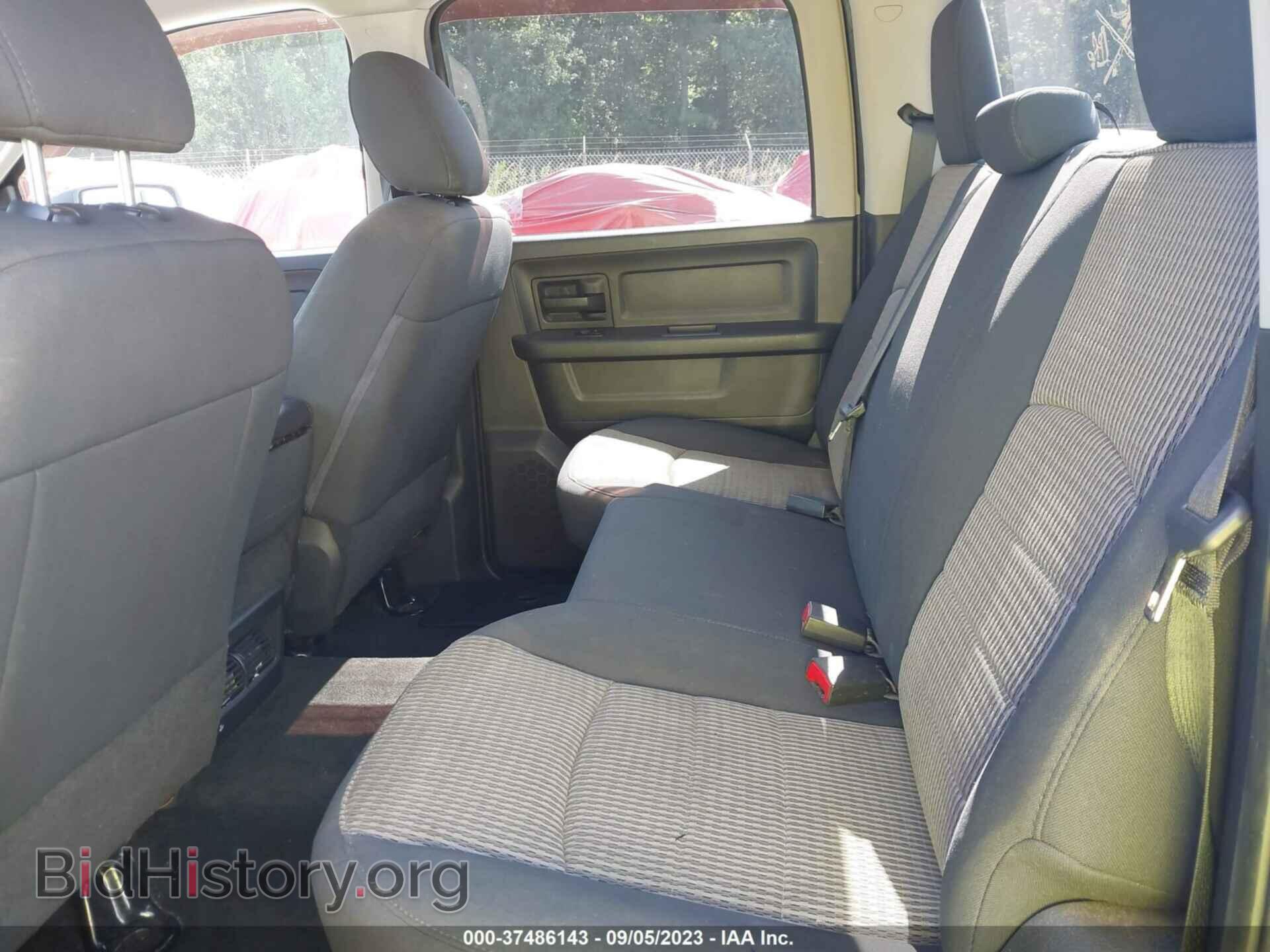 2012 RAM 1500 - VIN: 1C6RD6KT8CS332466 - Фото 8