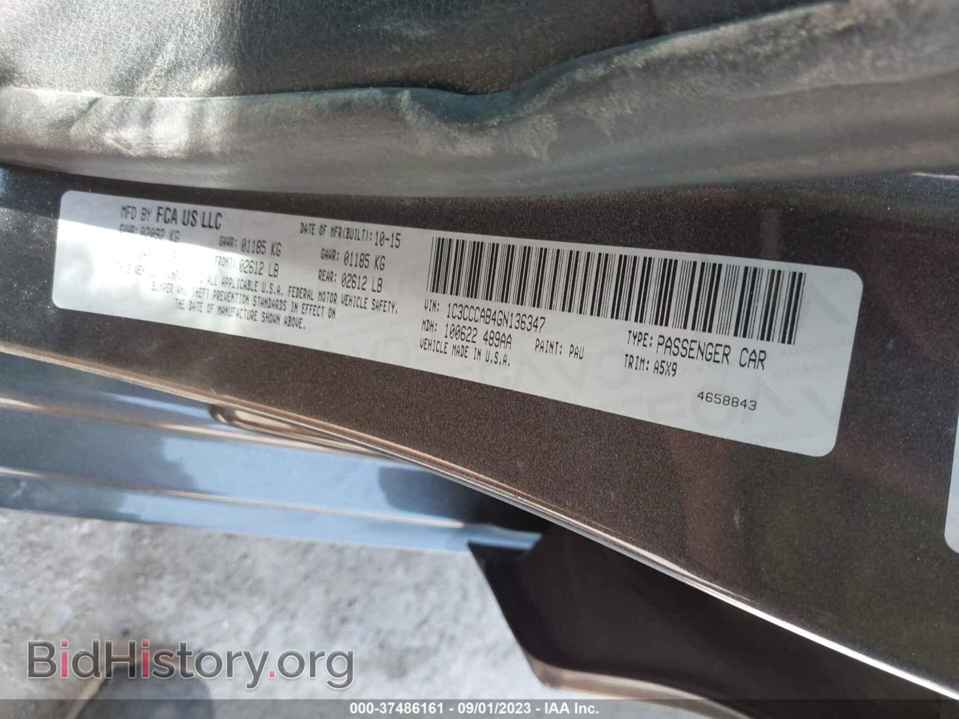2016 CHRYSLER 200 - VIN: 1C3CCCAB4GN136347 - Фото 9