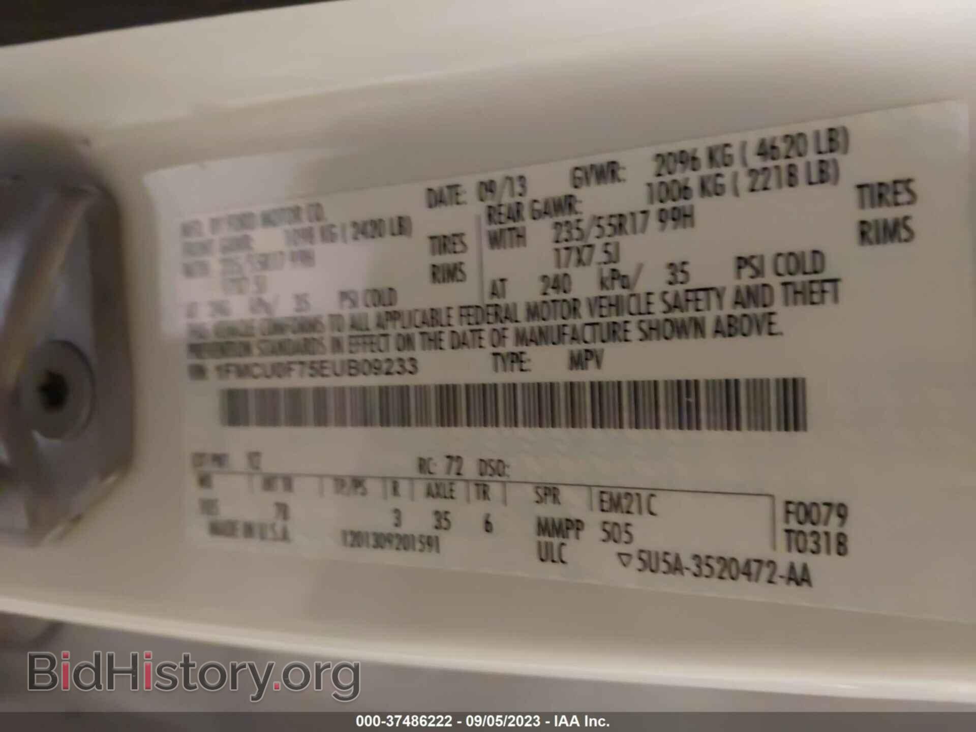 2014 FORD ESCAPE - VIN: 1FMCU0F75EUB09233 - Фото 9