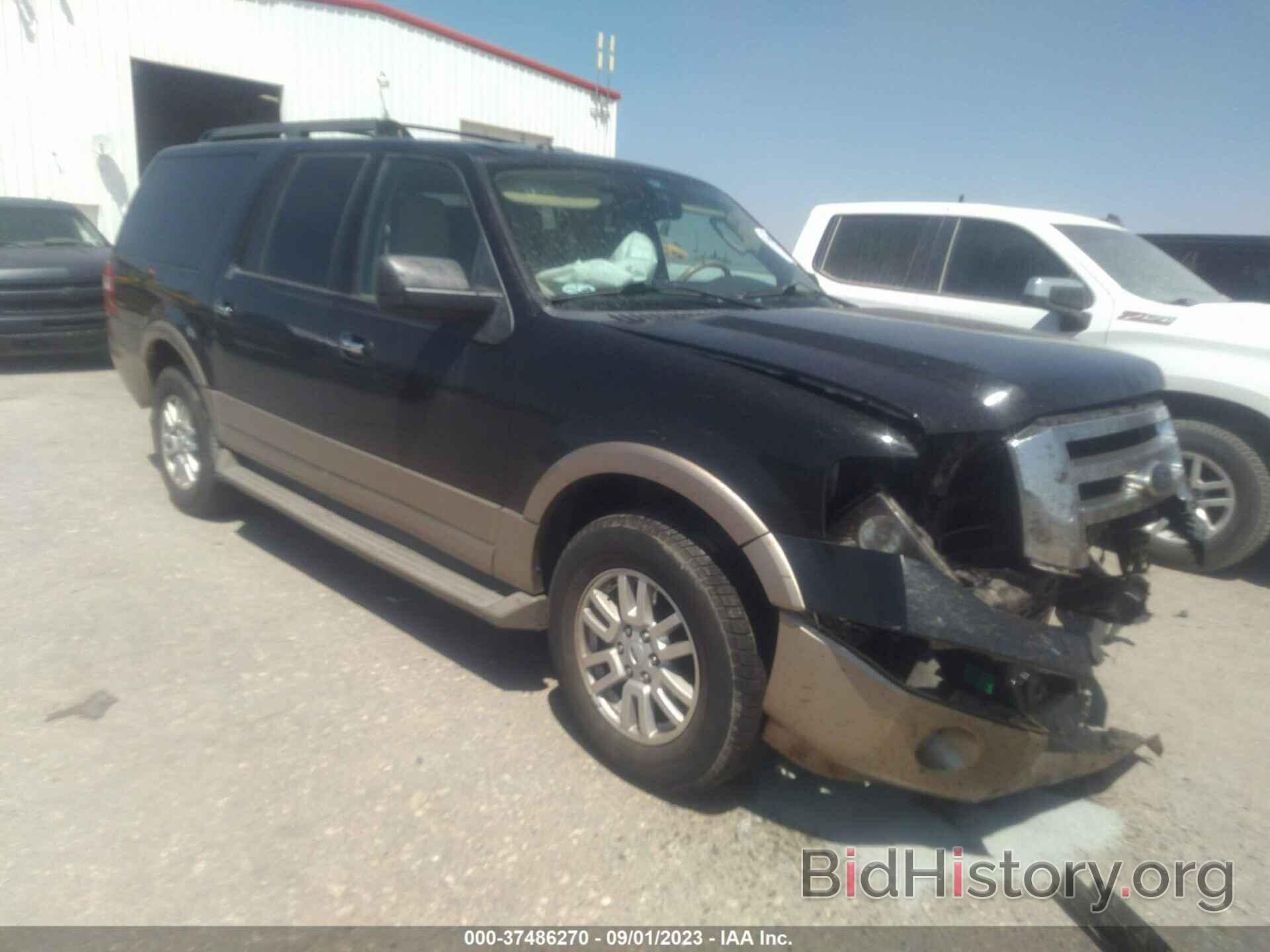 Photo 1FMJK1H54EEF47413 - FORD EXPEDITION EL 2014