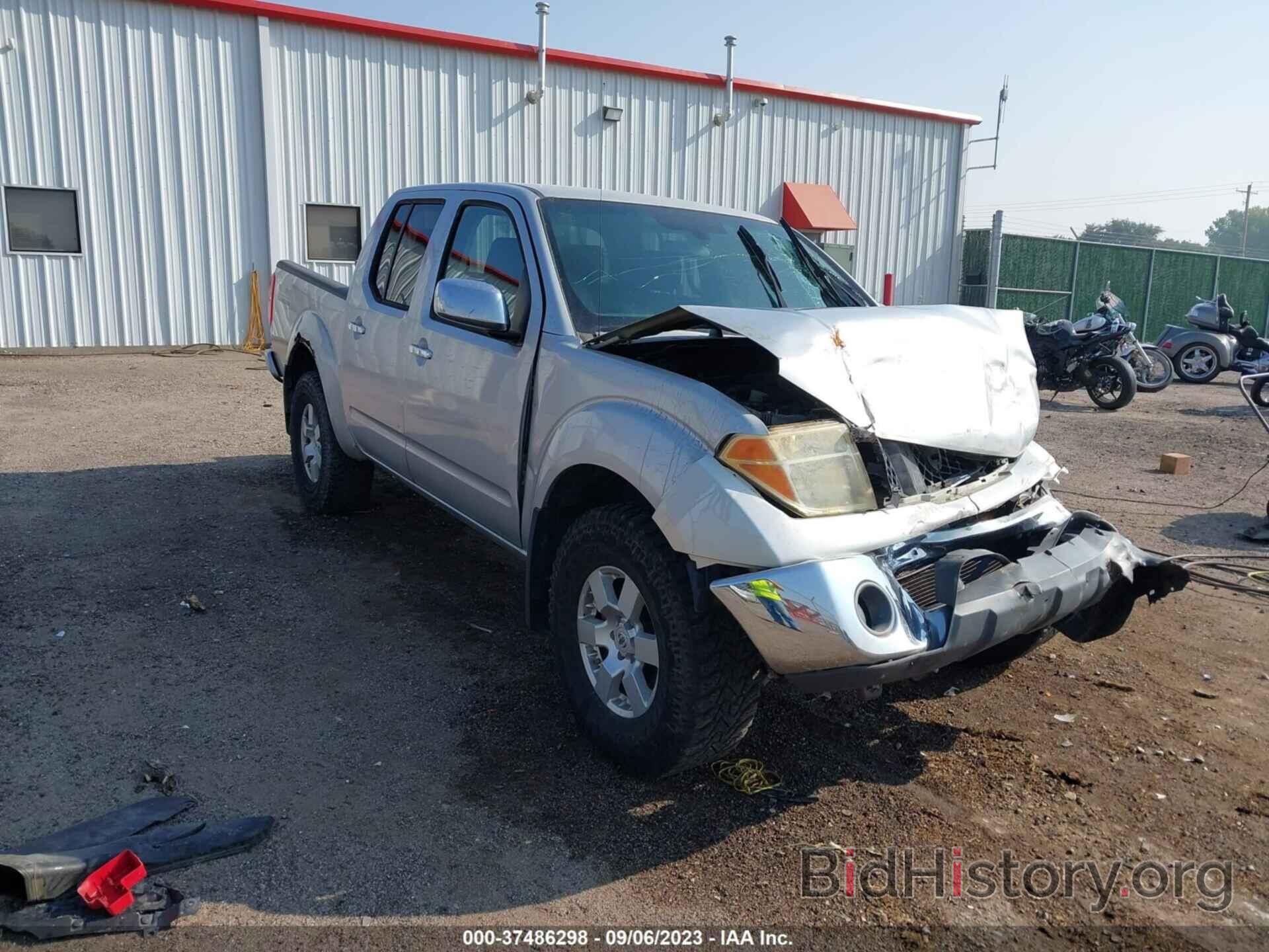 Photo 1N6AD07W26C473552 - NISSAN FRONTIER 2006