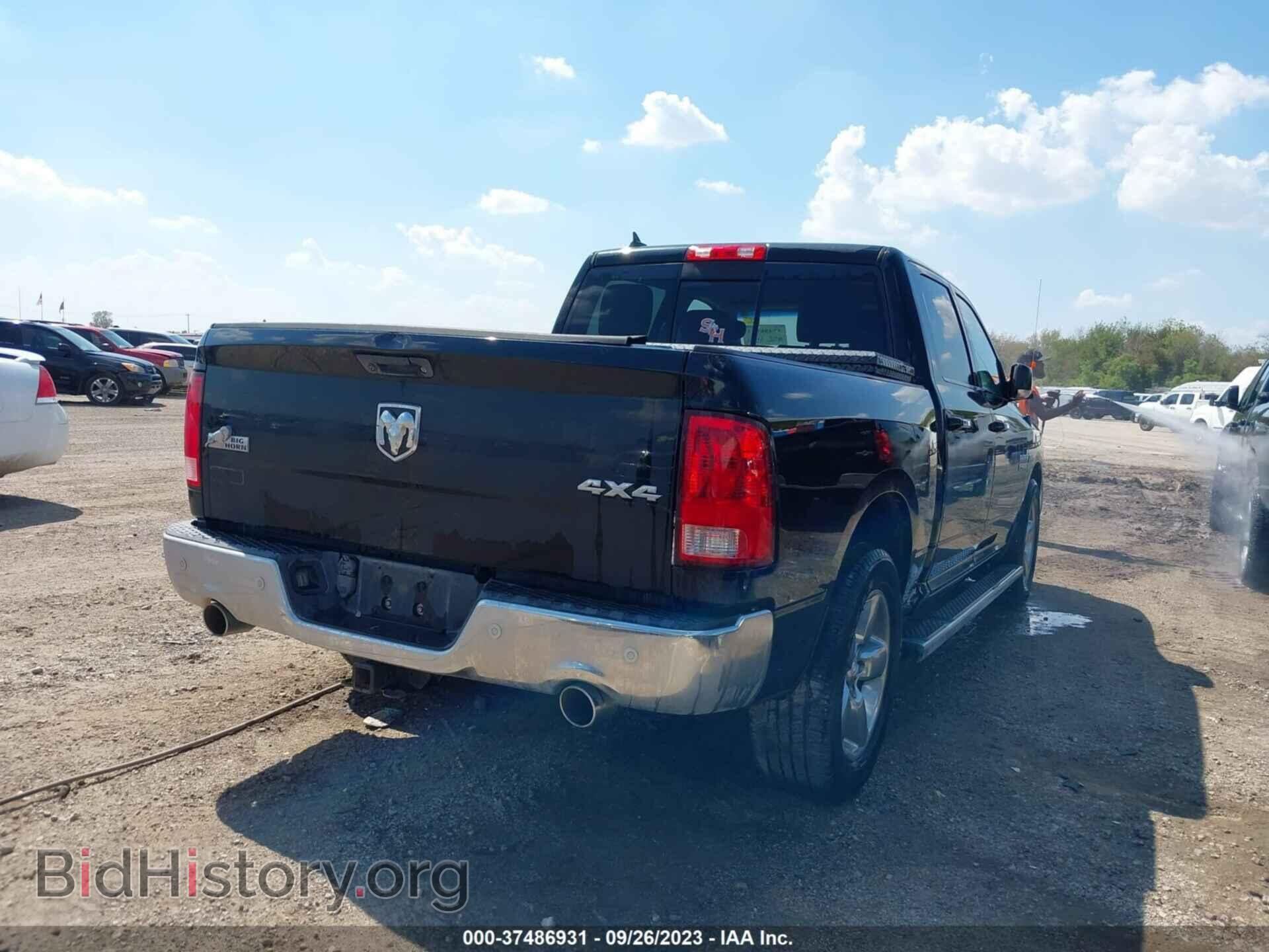 2014 RAM 1500 - VIN: 1C6RR7LTXES118734 - Фото 4