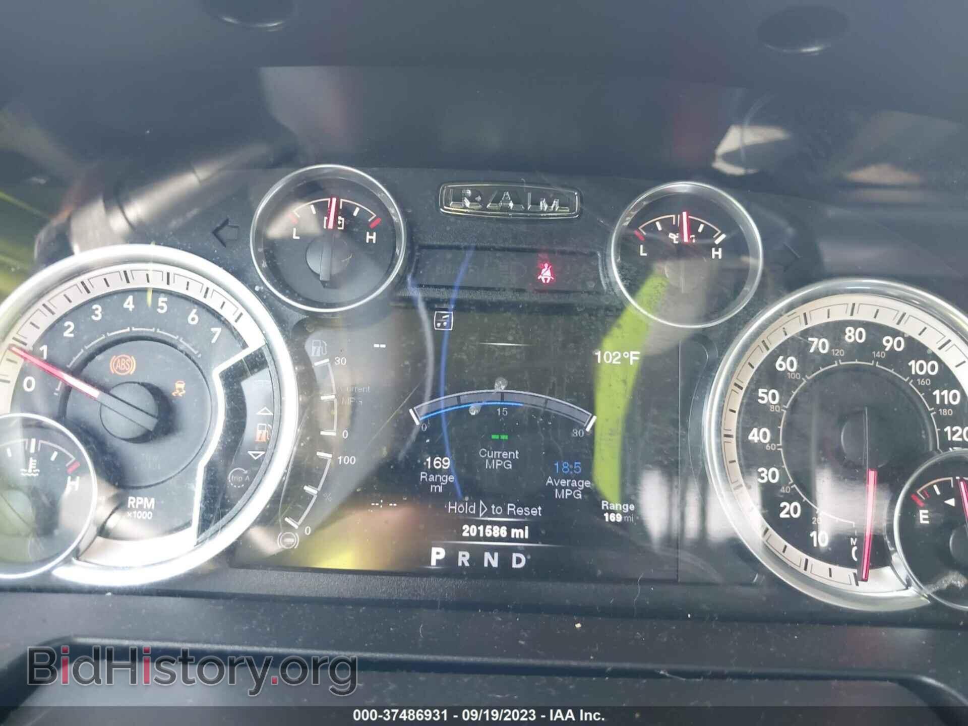 2014 RAM 1500 - VIN: 1C6RR7LTXES118734 - Фото 7
