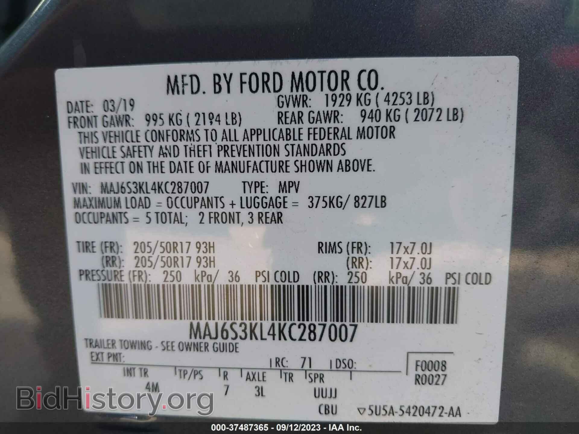 2019 FORD ECOSPORT - VIN: MAJ6S3KL4KC287007 - Фото 9