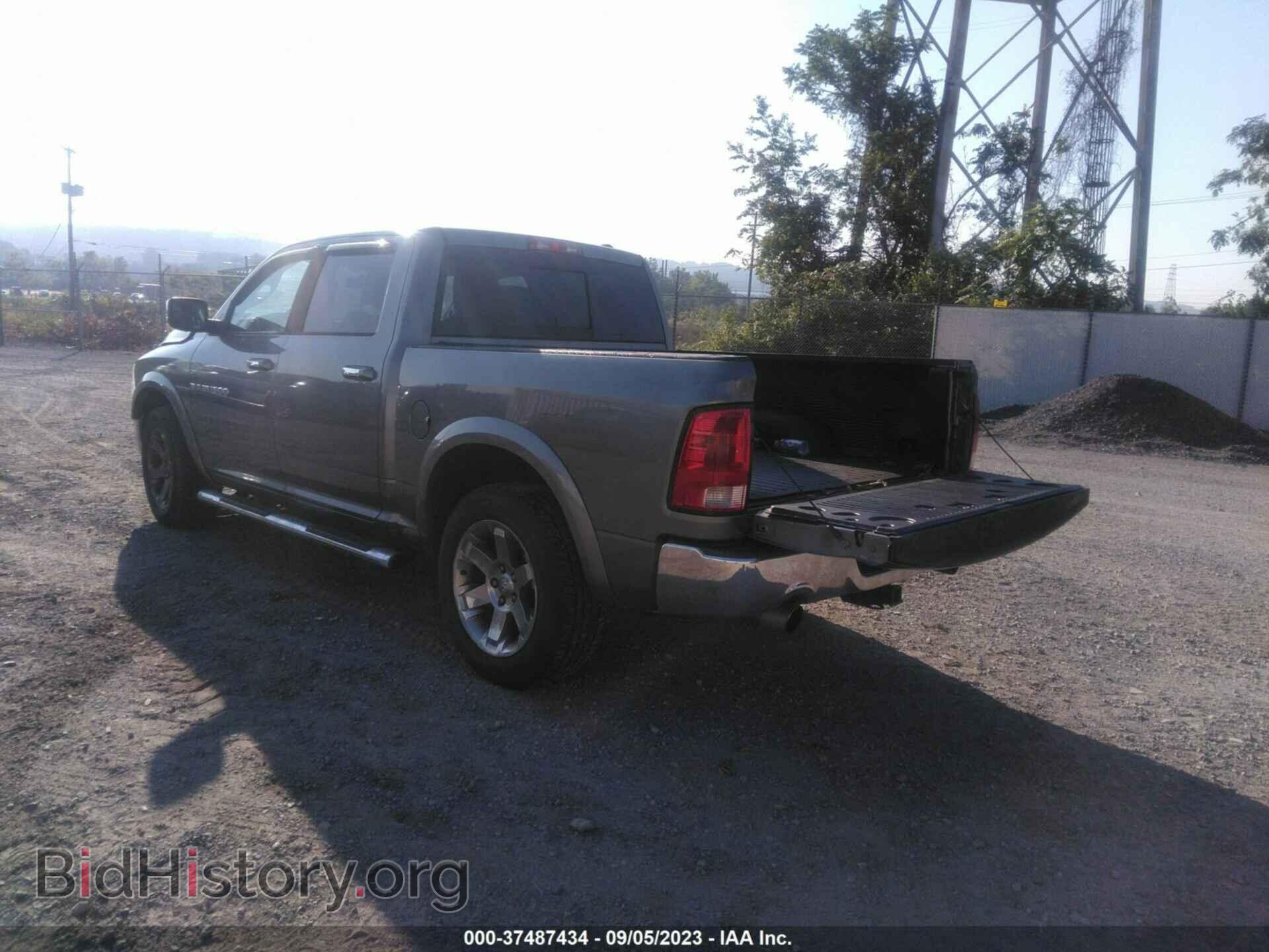 2012 RAM 1500 - VIN: 1C6RD7NT8CS347177 - Photo 3