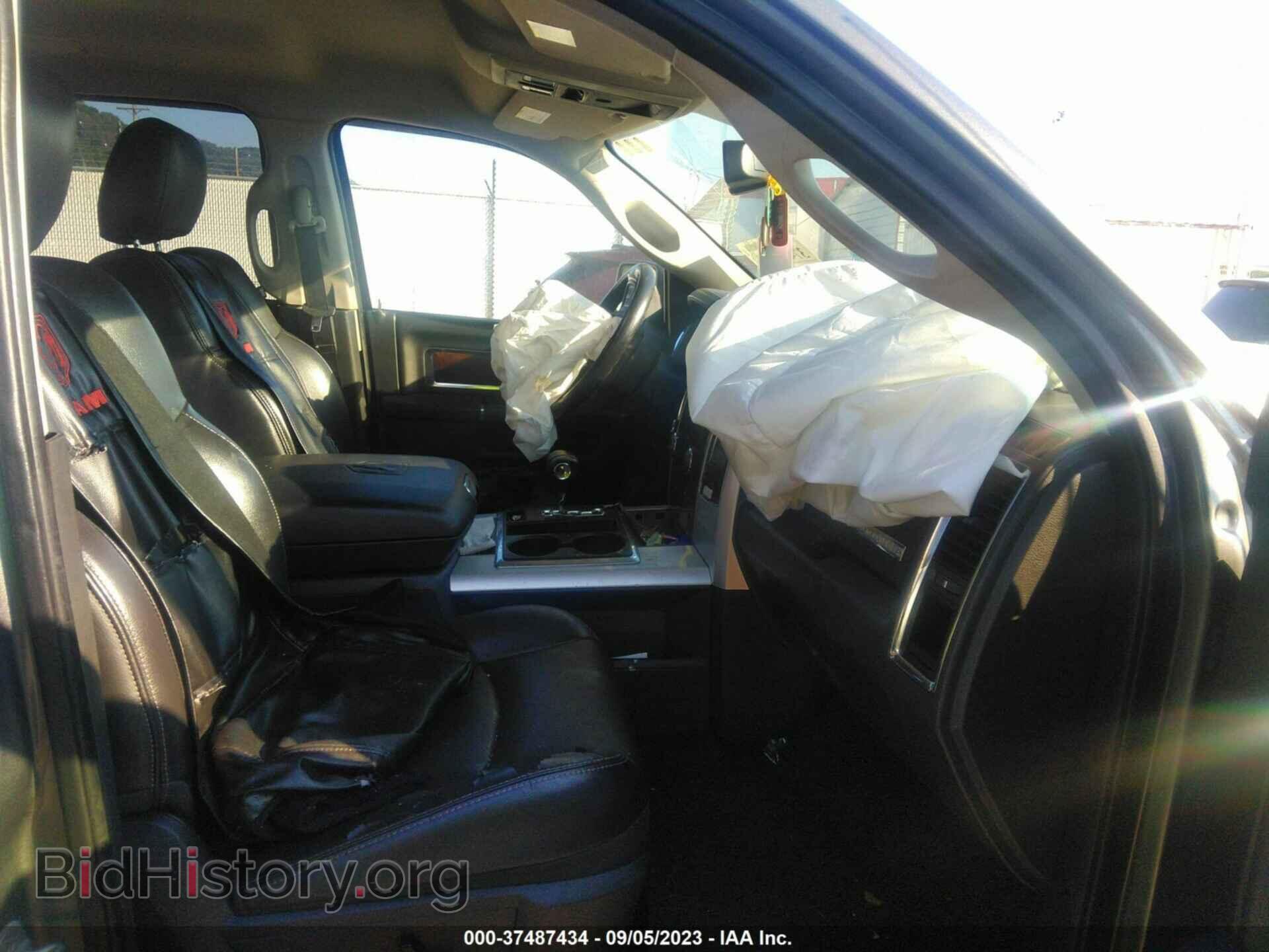 2012 RAM 1500 - VIN: 1C6RD7NT8CS347177 - Photo 5