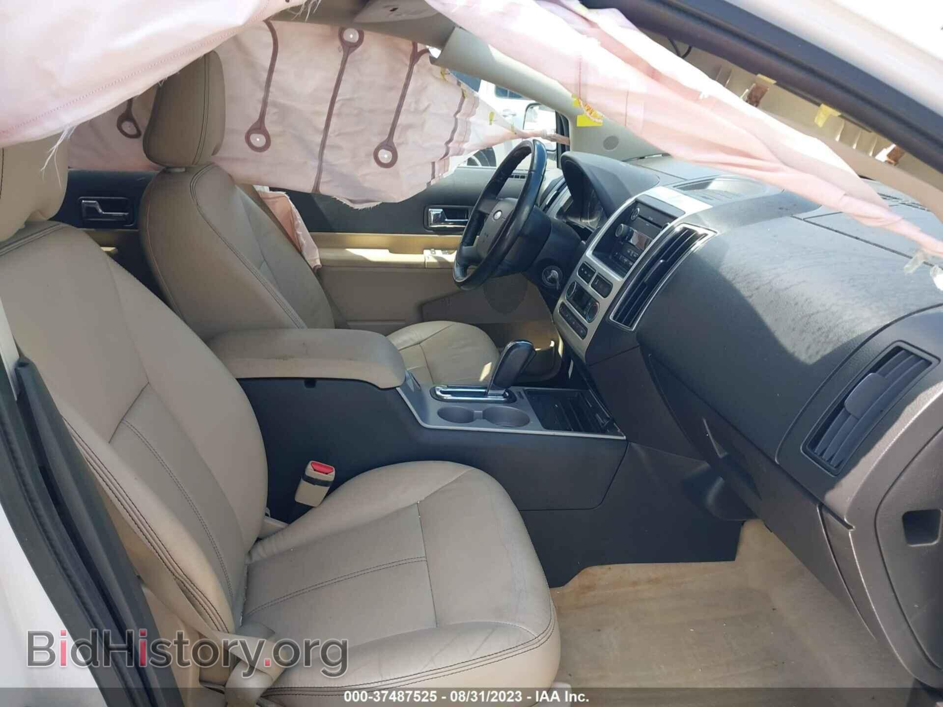 2010 FORD EDGE - VIN: 2FMDK3KC9ABB50611 - Photo 5