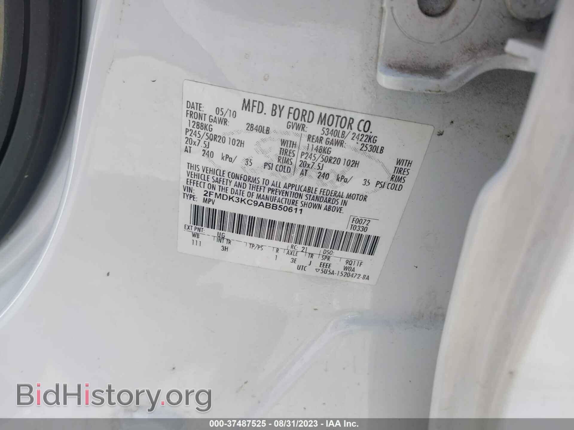 2010 FORD EDGE - VIN: 2FMDK3KC9ABB50611 - Photo 9