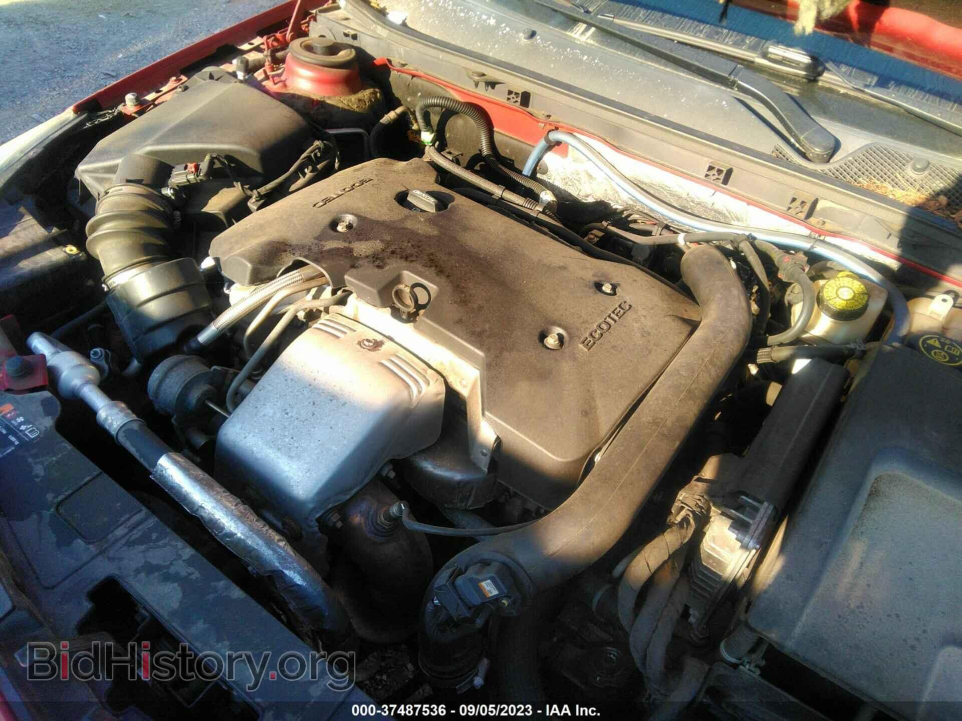 2014 BUICK REGAL - VIN: 2G4GL5EX5E9199063 - Photo 10