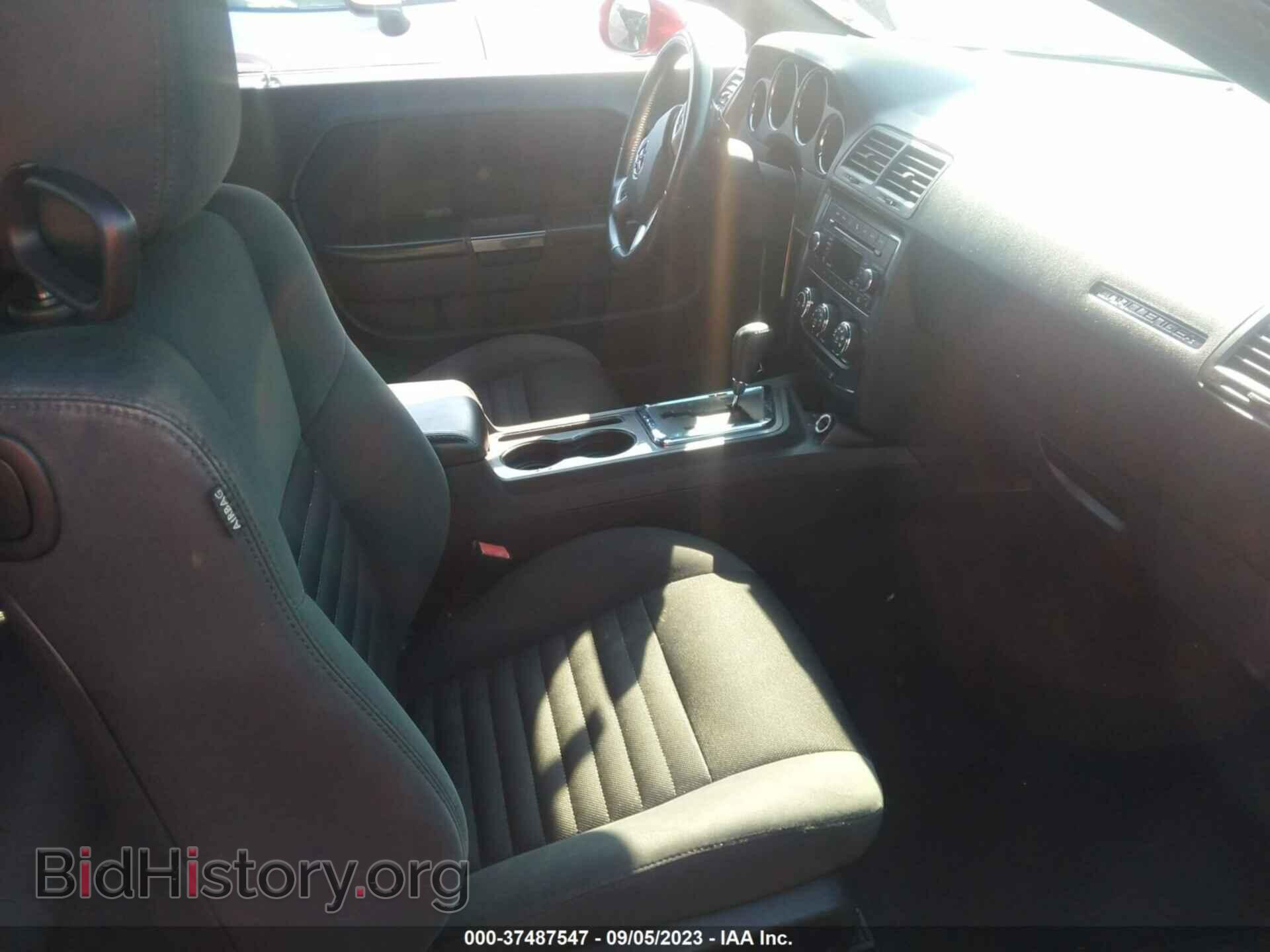 2013 DODGE CHALLENGER - VIN: 2C3CDYAG6DH500357 - Photo 5