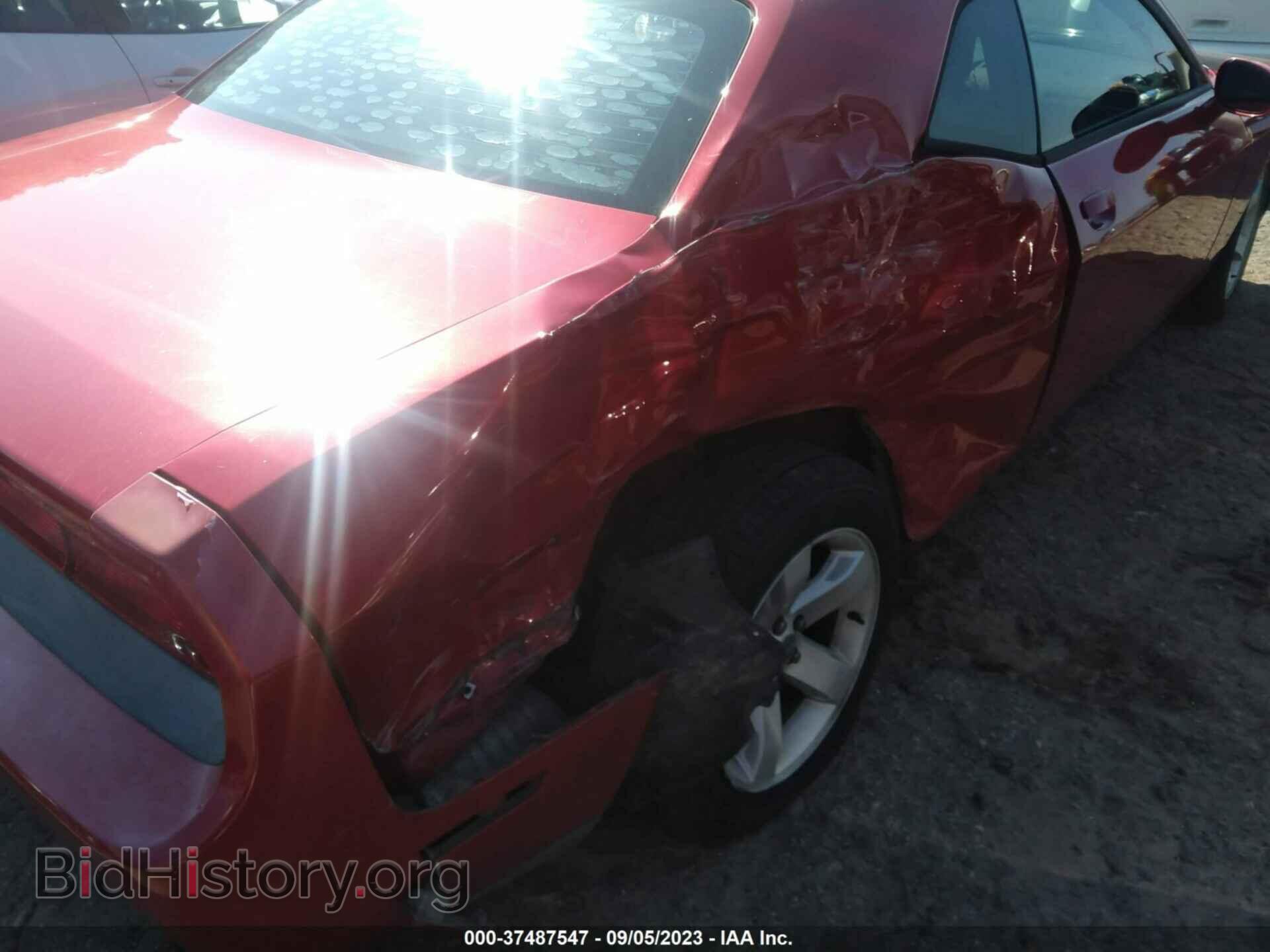 2013 DODGE CHALLENGER - VIN: 2C3CDYAG6DH500357 - Photo 6