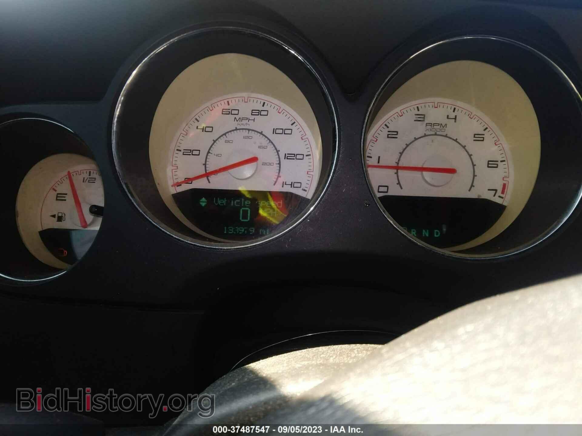 2013 DODGE CHALLENGER - VIN: 2C3CDYAG6DH500357 - Photo 7