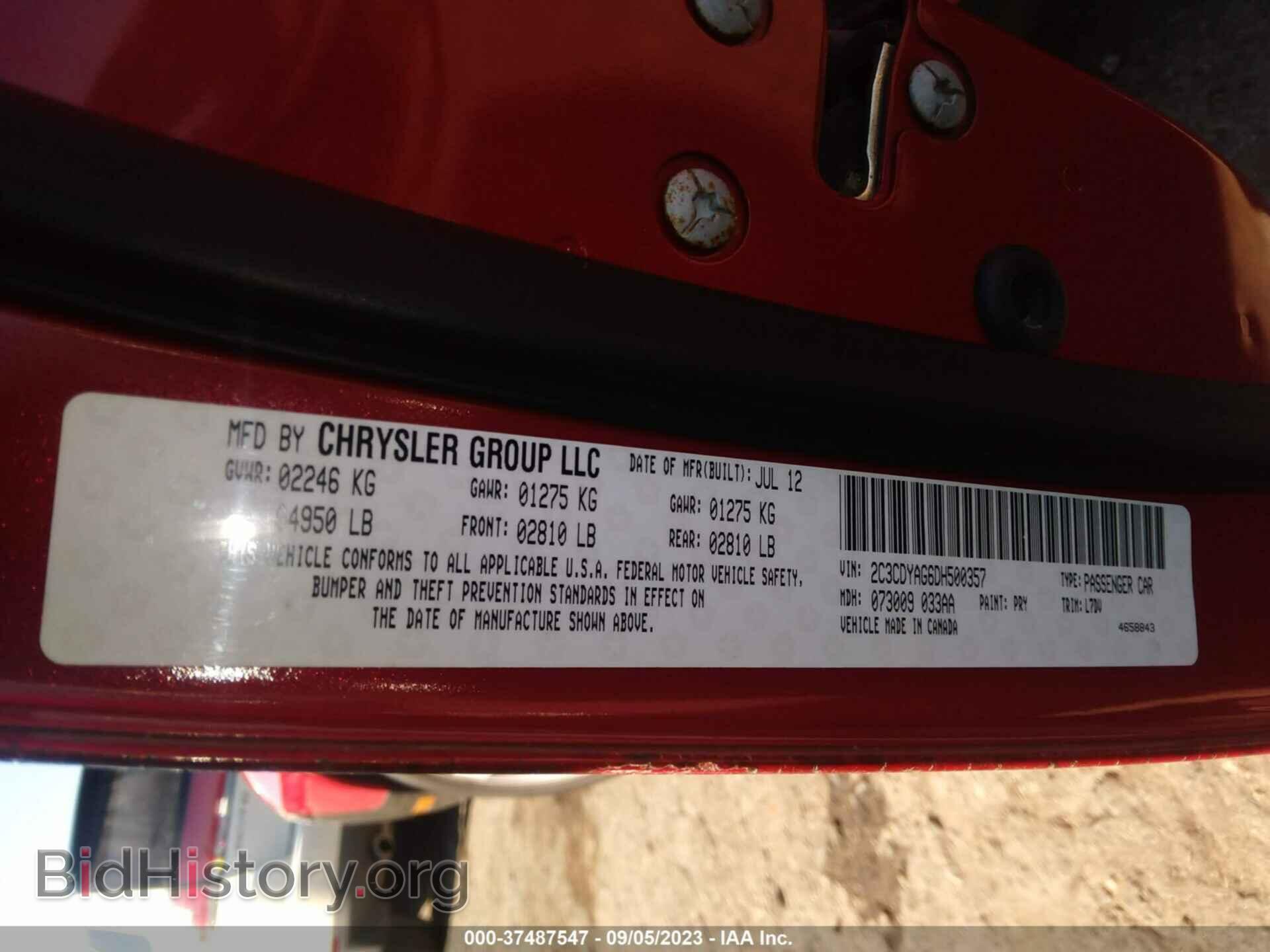 2013 DODGE CHALLENGER - VIN: 2C3CDYAG6DH500357 - Photo 9